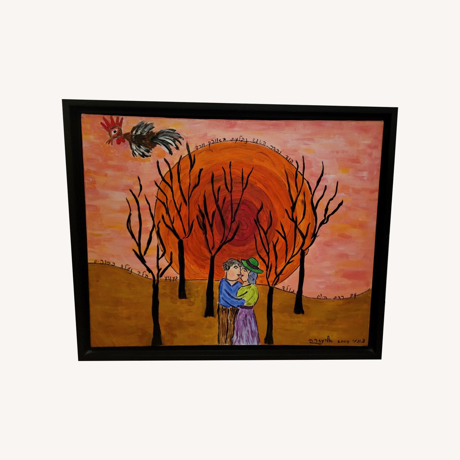 Lucky in Love Art - image-0