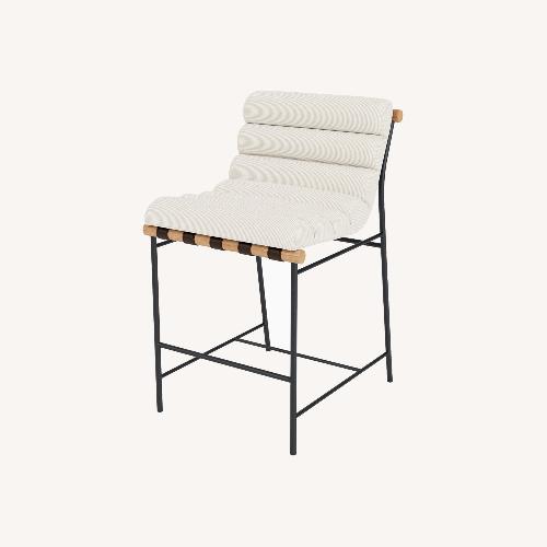 IKEA Nilsolle Stool - AptDeco