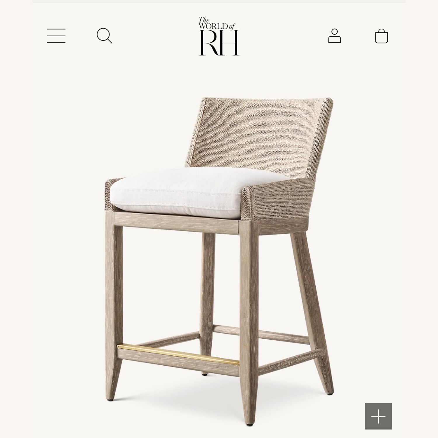 Marisol Seagrass Track Arm Stool - image-2