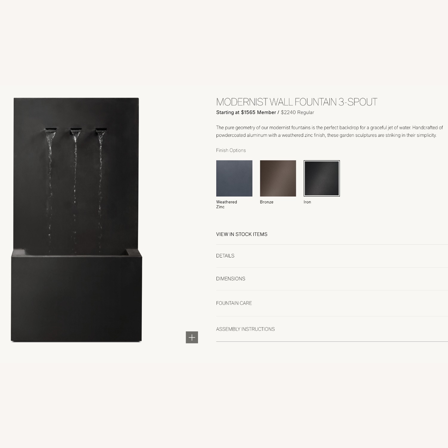 Restoration Hardware Modernist Outdoor Wall 3-Spout Fountain & Cover - image-1