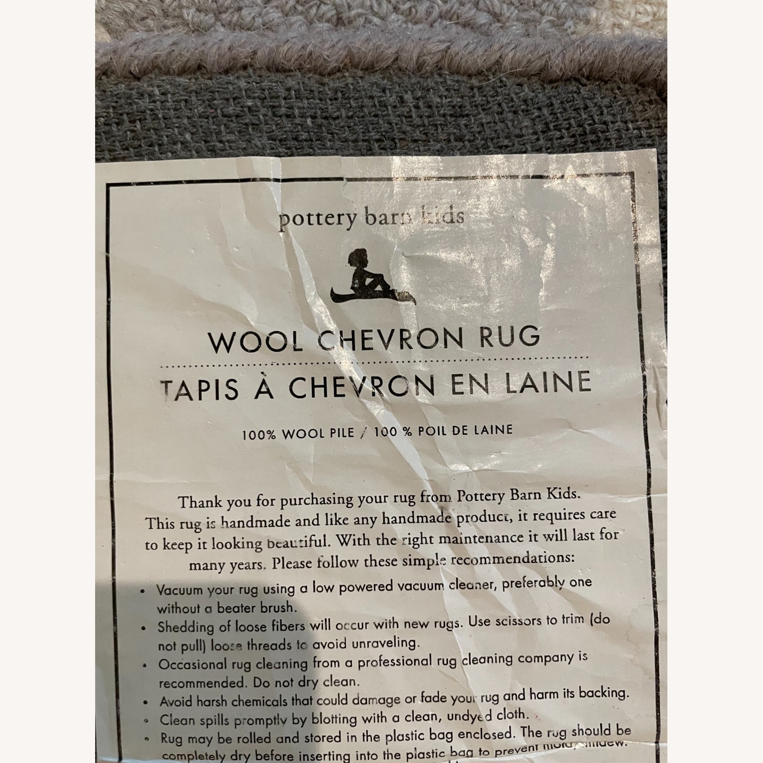 Pottery Barn Kids Wool Chevron Rug - image-6