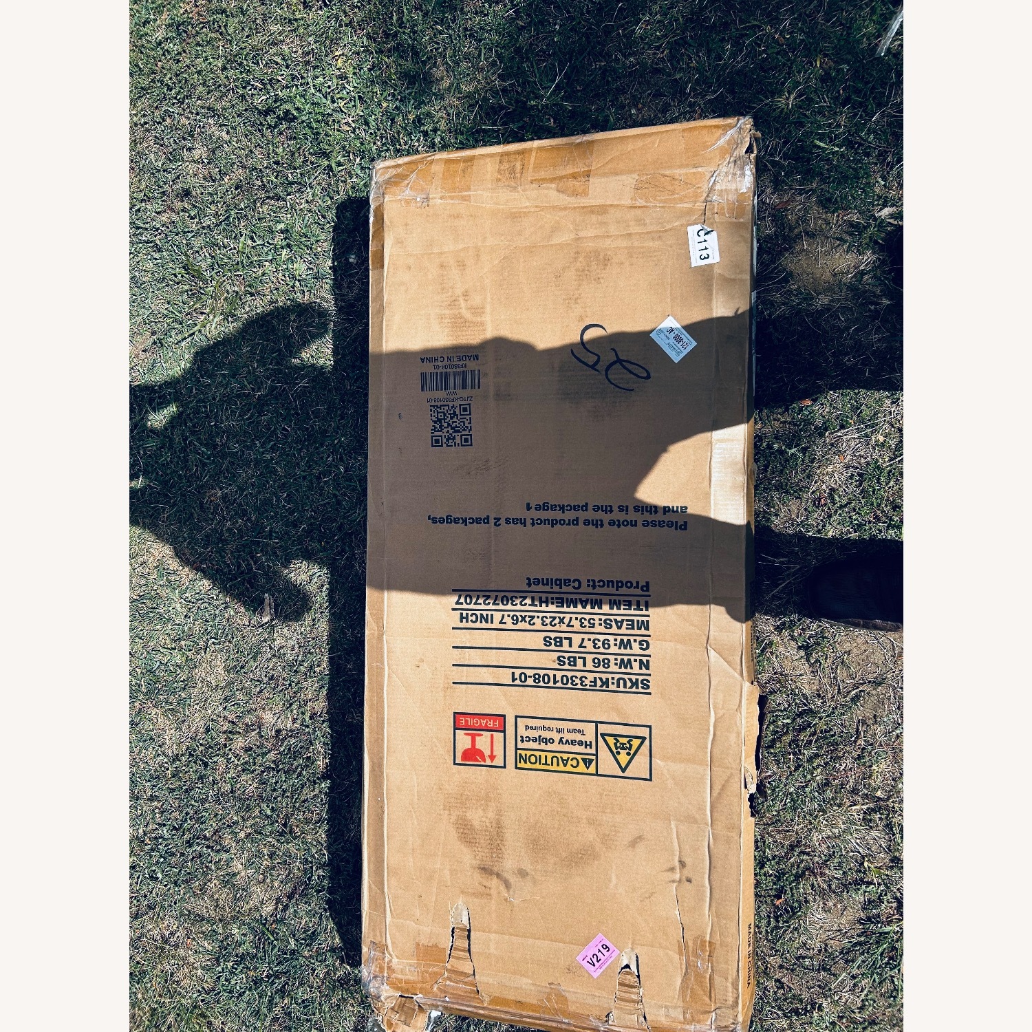 Raymour & Flanigan Armeda Armoire - image-11