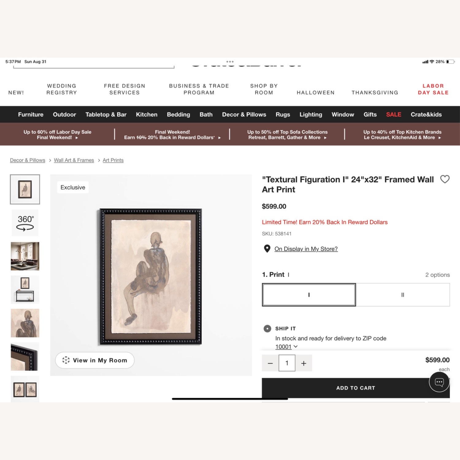 "Textural Figuration I" 24"x32" Framed Wall Art Print - image-1