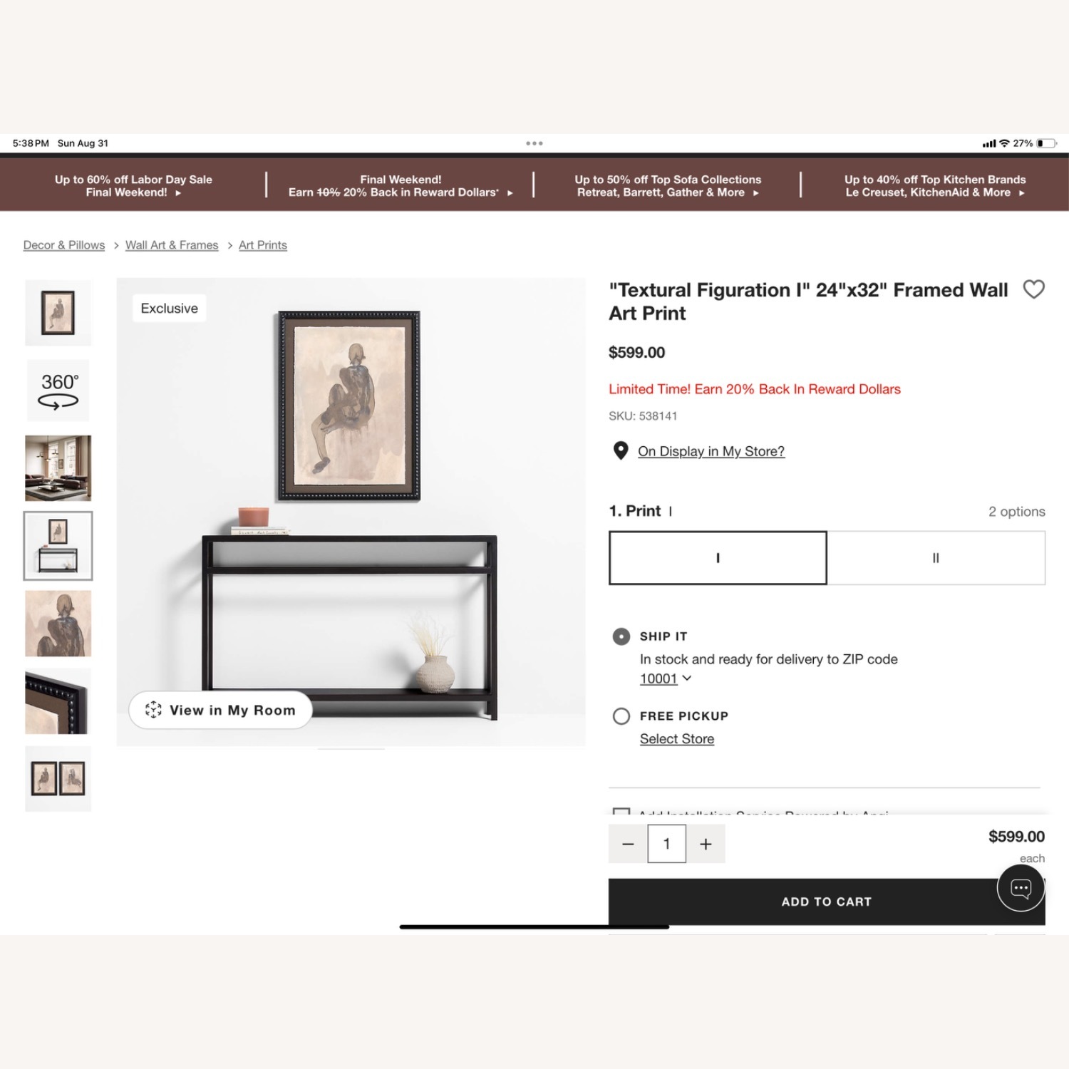 "Textural Figuration I" 24"x32" Framed Wall Art Print - image-2