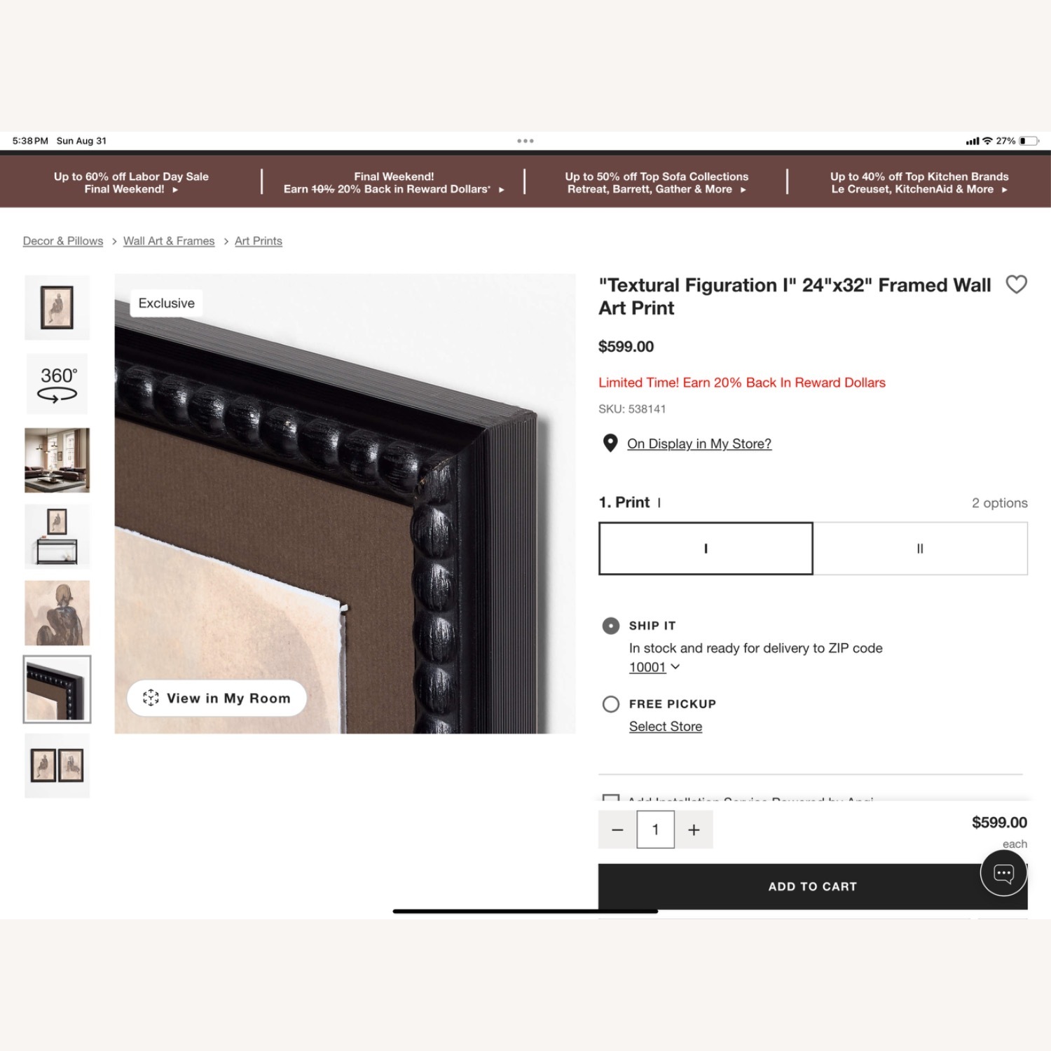 "Textural Figuration I" 24"x32" Framed Wall Art Print - image-3