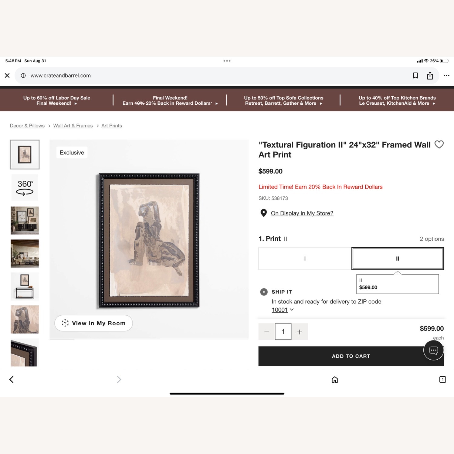 "Textural Figuration I" 24"x32" Framed Wall Art Print - image-1