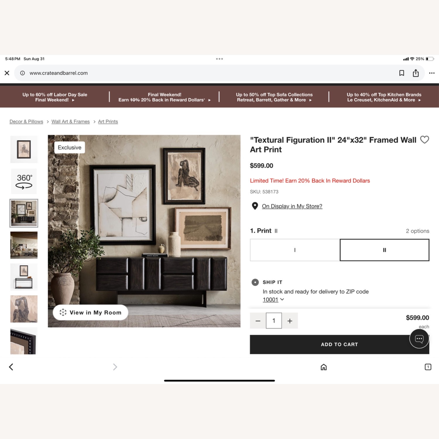 "Textural Figuration I" 24"x32" Framed Wall Art Print - image-2