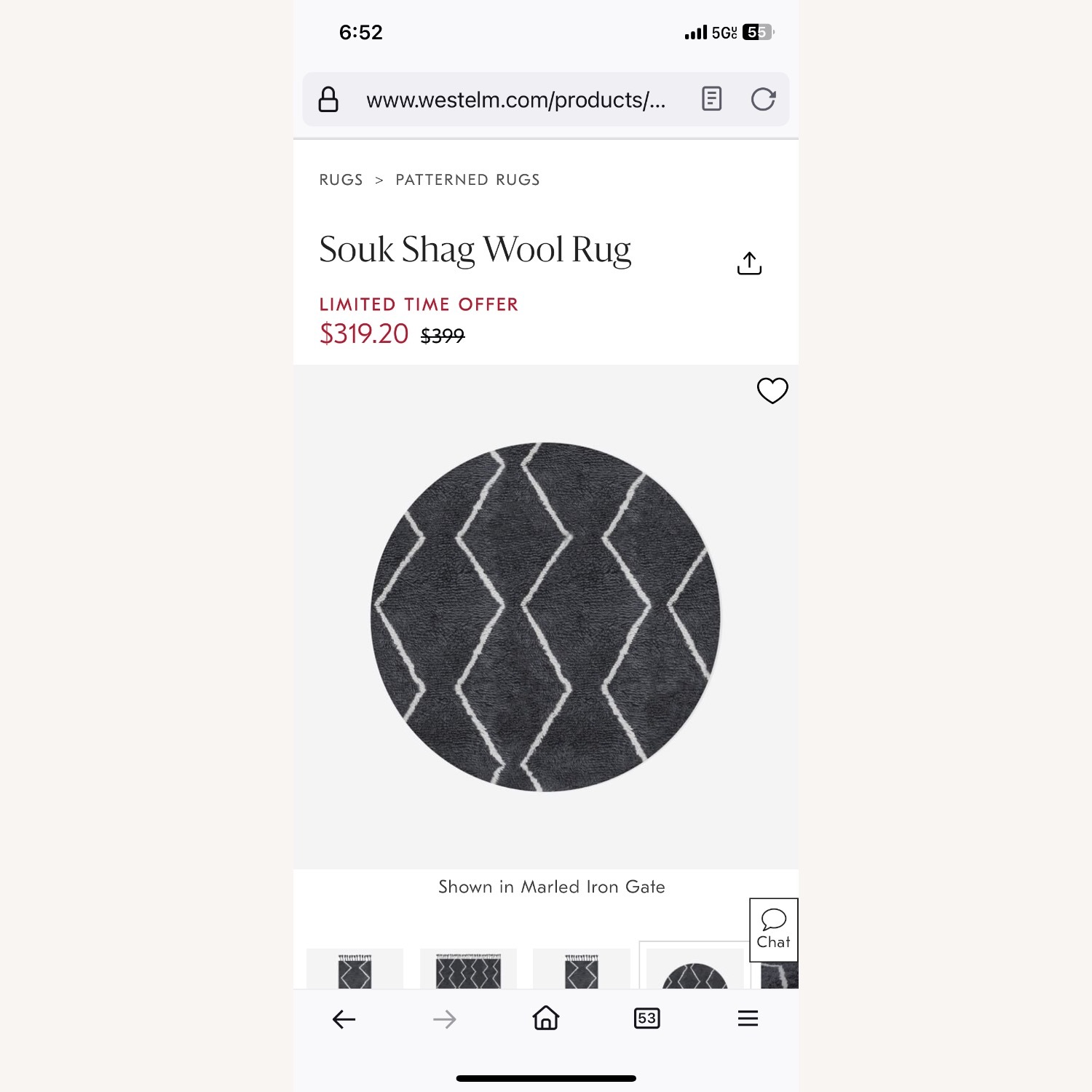 West Elm Round Black Souk Rug - image-1