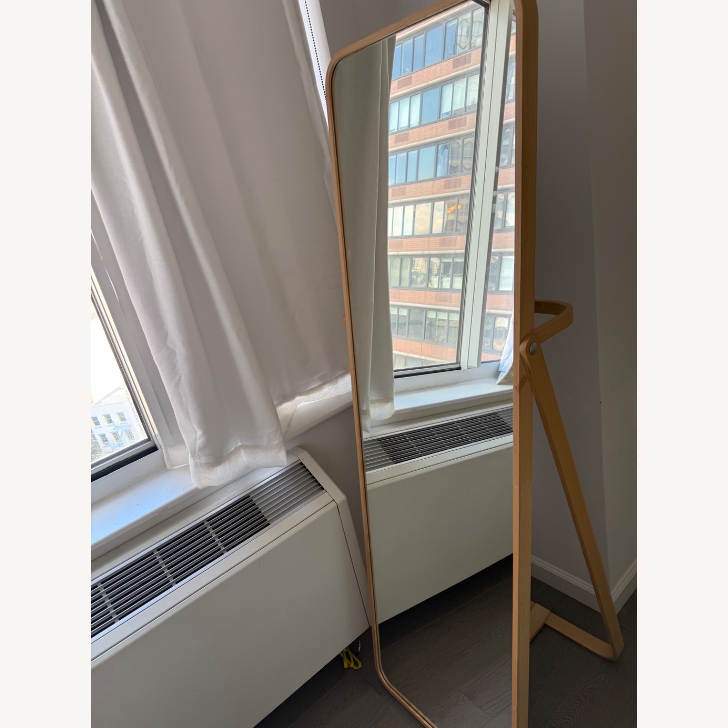 IKEA IKORNNES Wood Floor Mirror - image-1