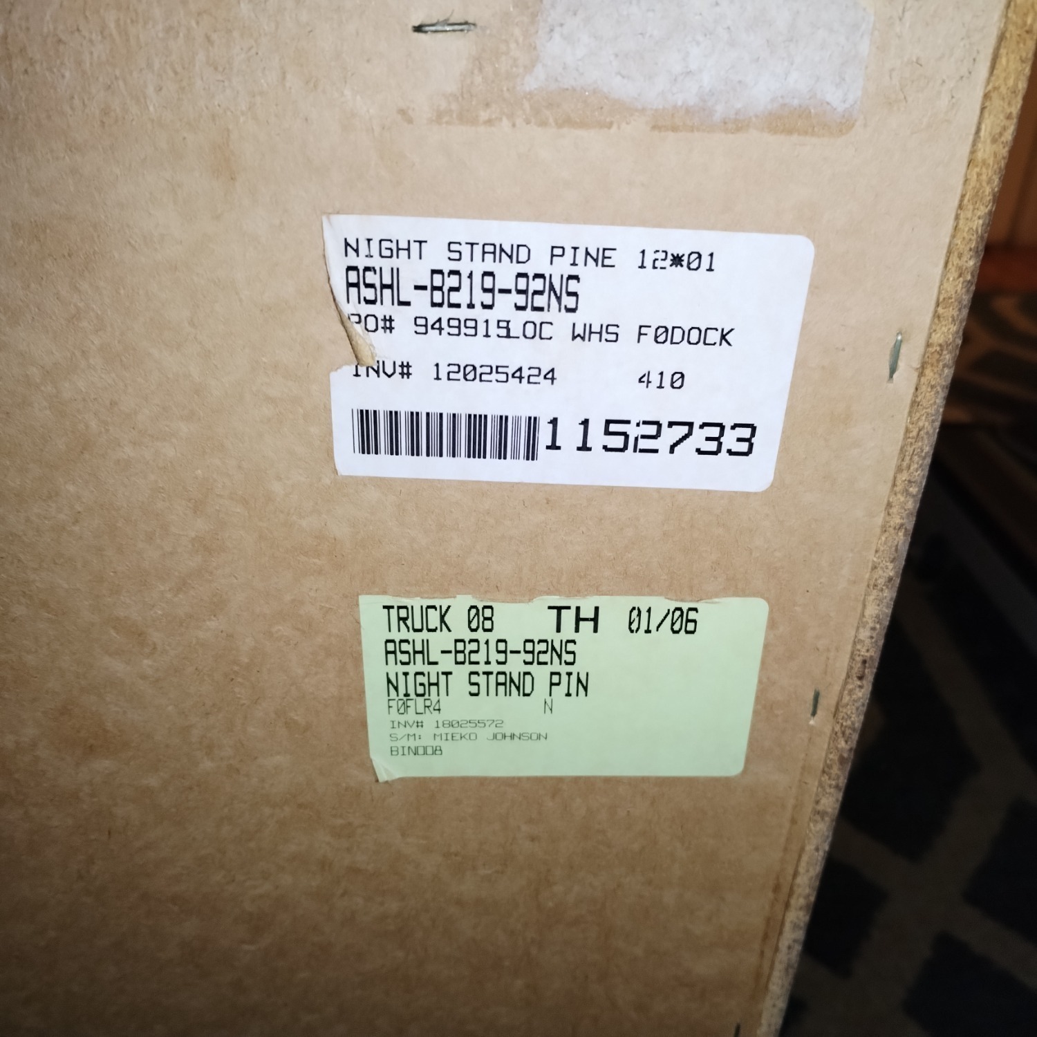 Ashley Bittersweet Nightstand - image-2