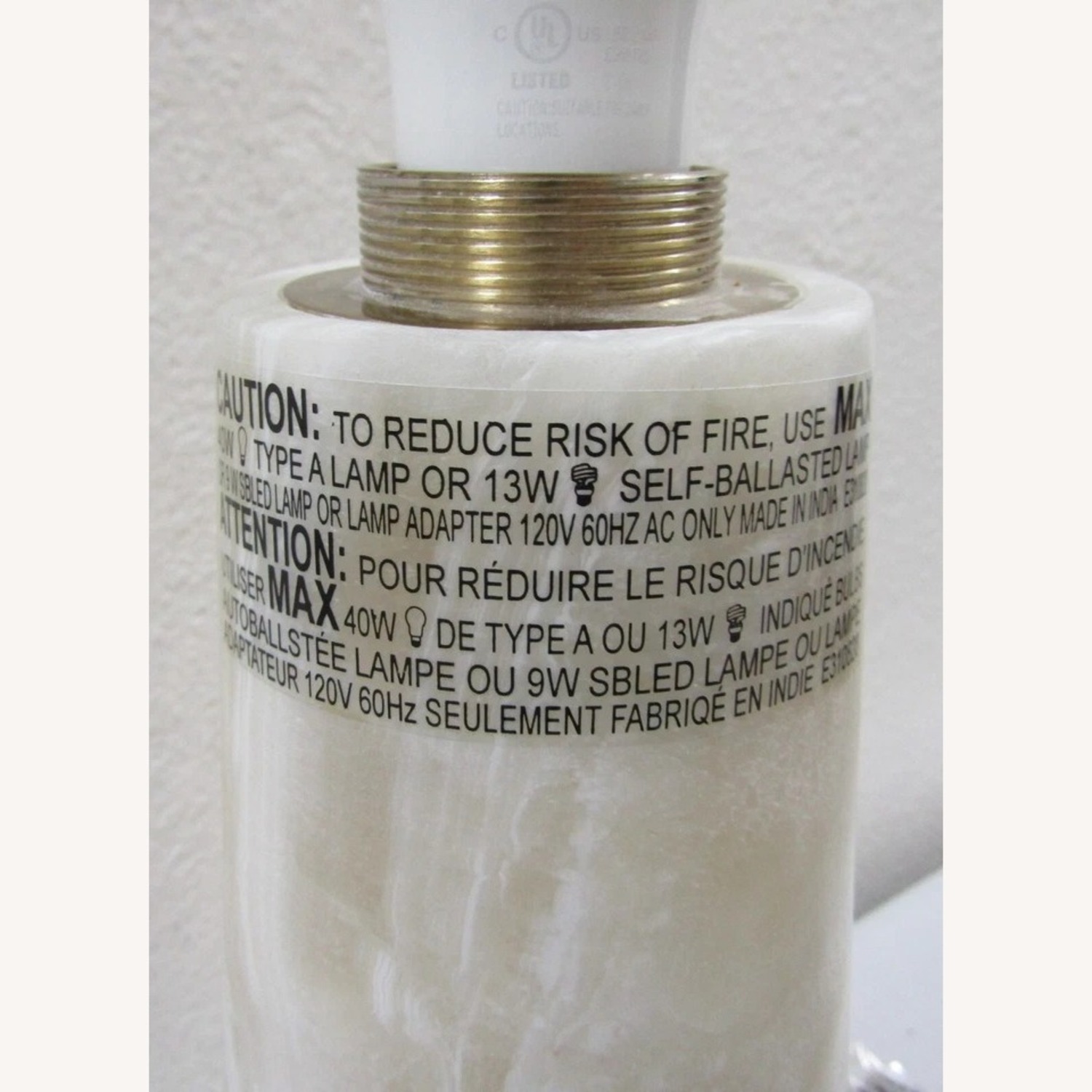 Williams-Sonoma Simone Onyx Table Lamp - image-5