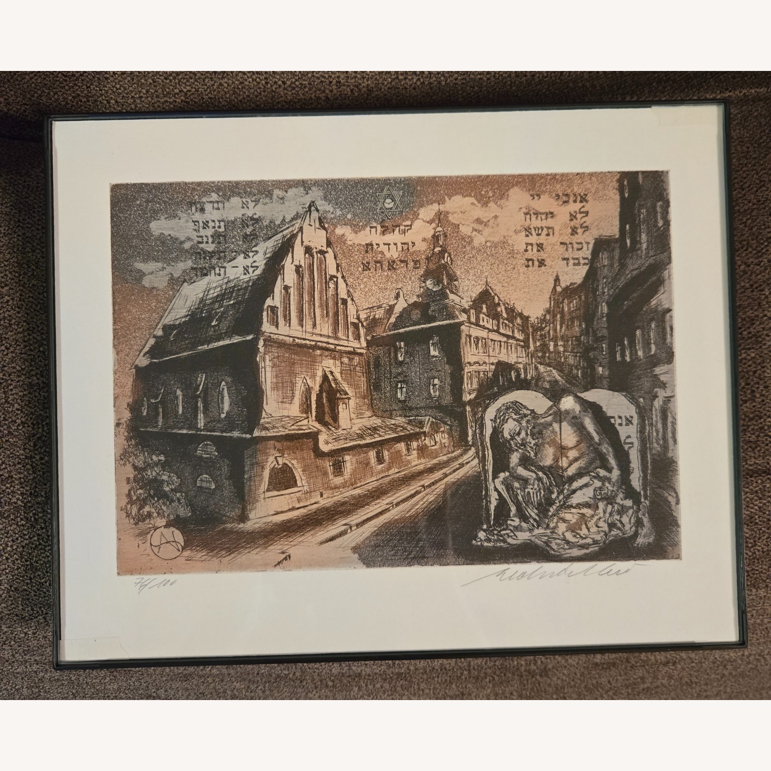 Lithograph Moses 10 Commandments Signed 76/100 - image-0