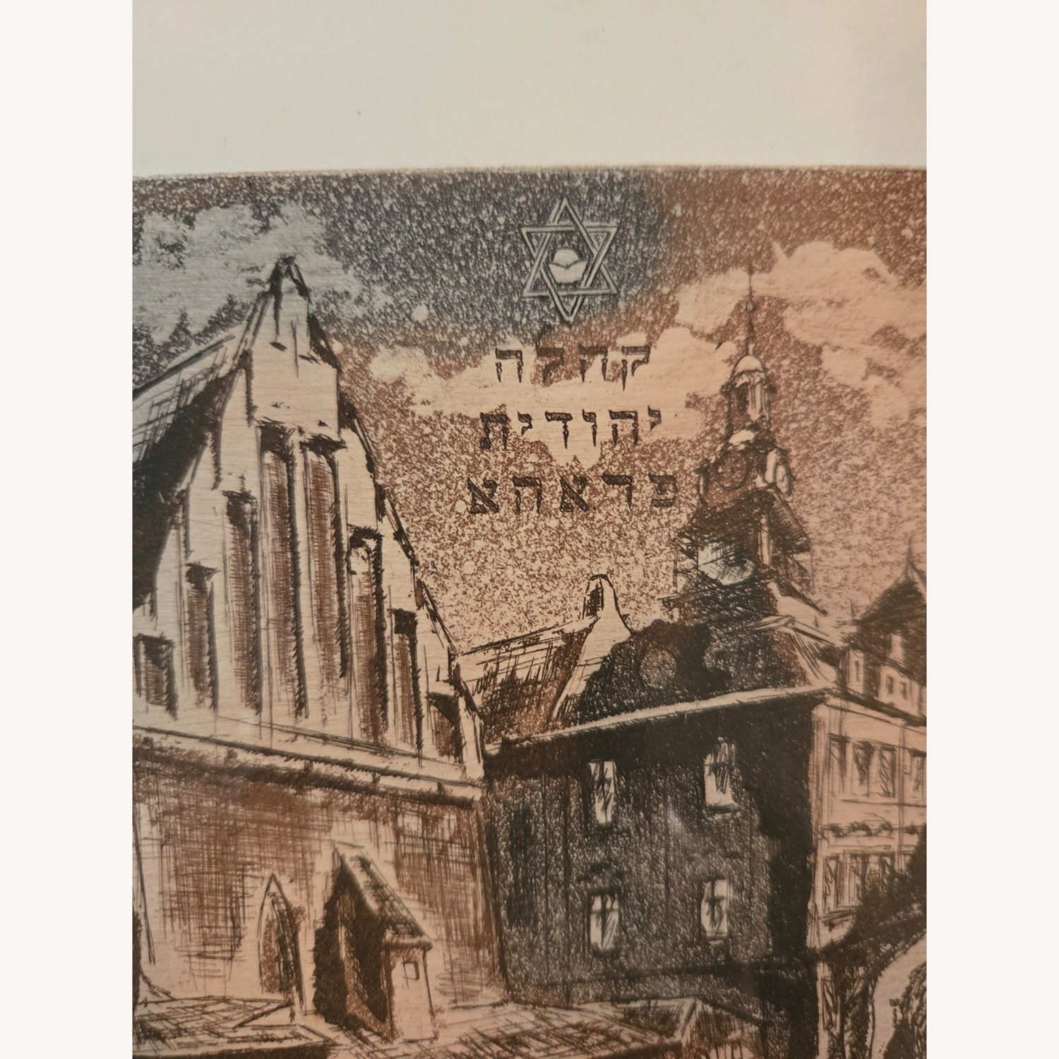 Lithograph Moses 10 Commandments Signed 76/100 - image-1