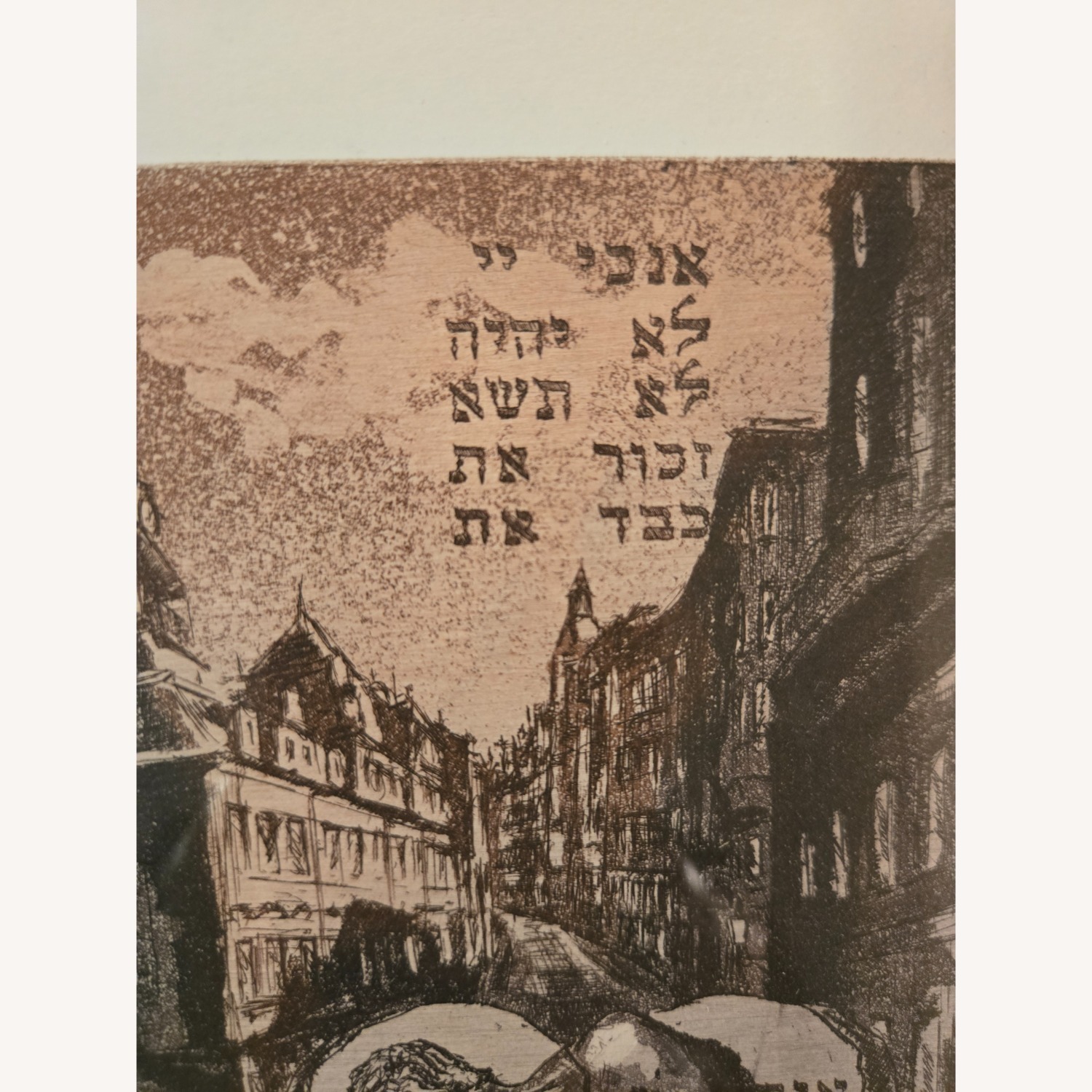 Lithograph Moses 10 Commandments Signed 76/100 - image-5