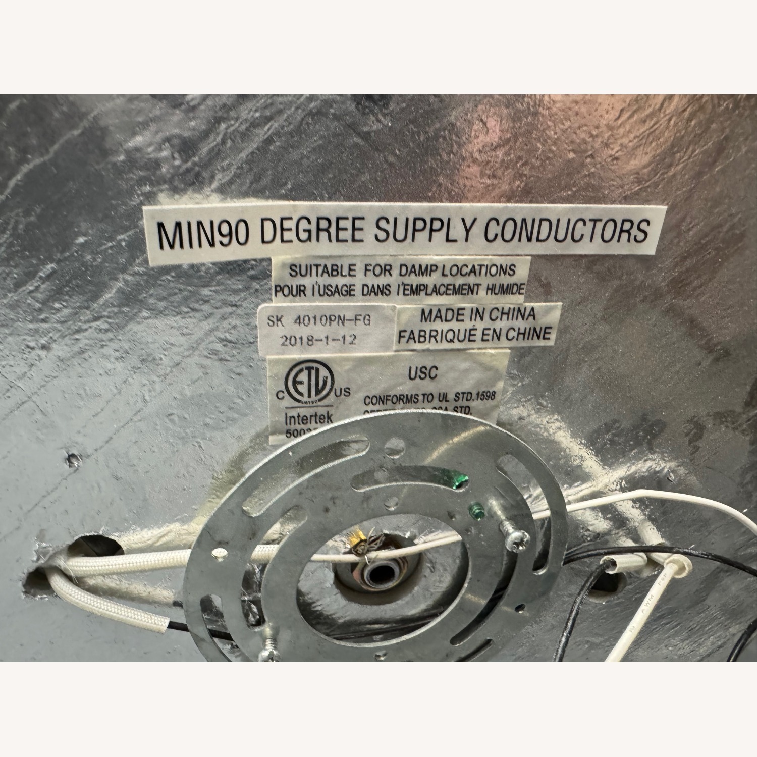 Visual Comfort Montpelier Small Flush Mount - image-4