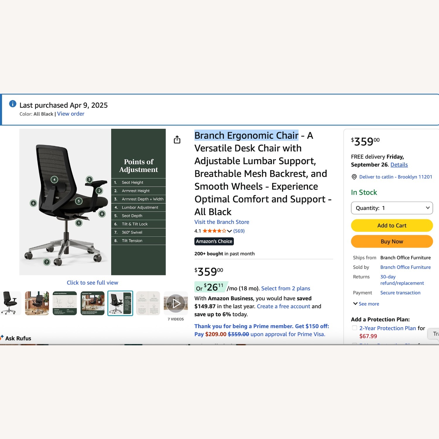 Branch Ergonomic Chair Black Fabric Office Chair - image-6