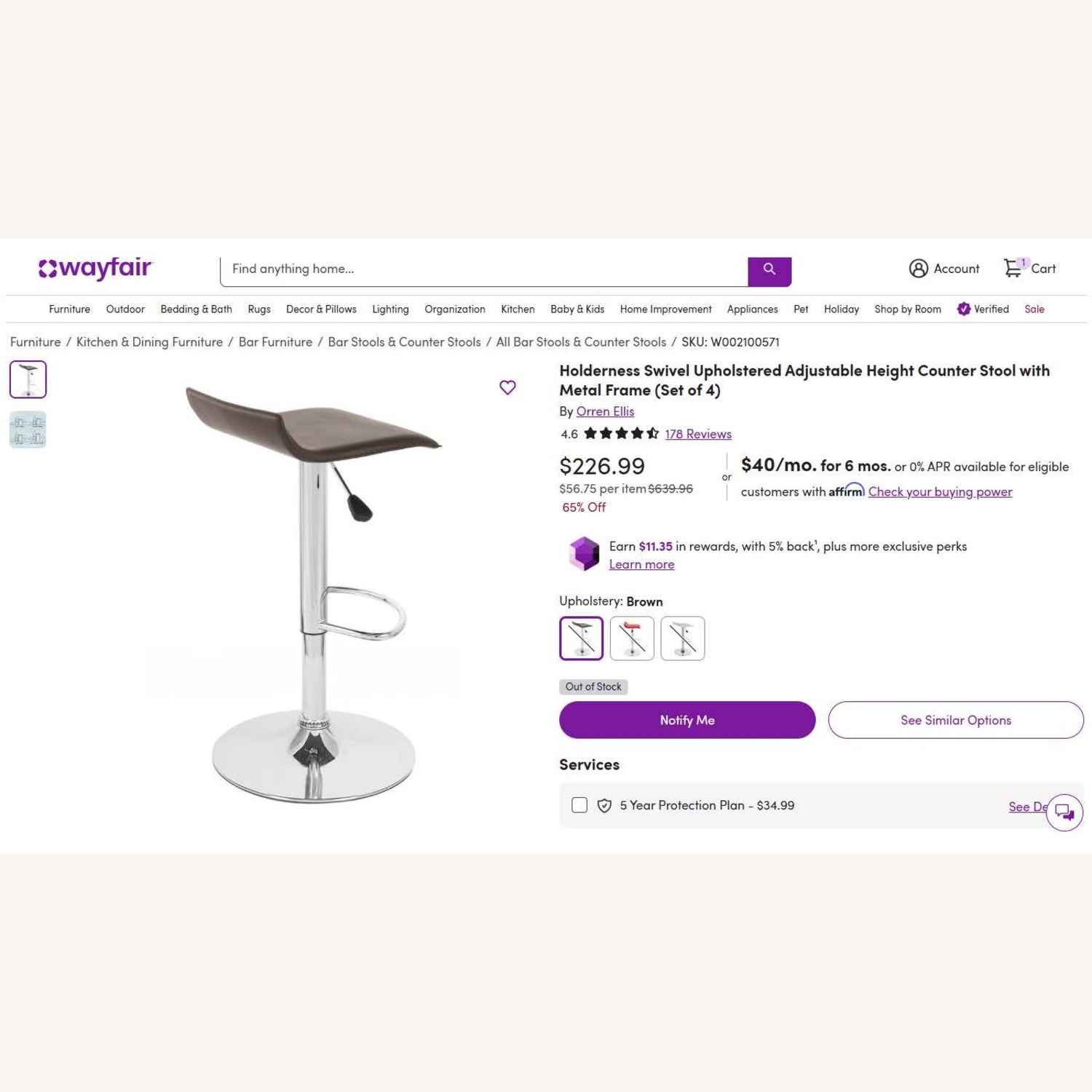 Holderness Swivel Upholstered Adjustable Height Counter Stool with Metal Frame (Set of 4) - image-3