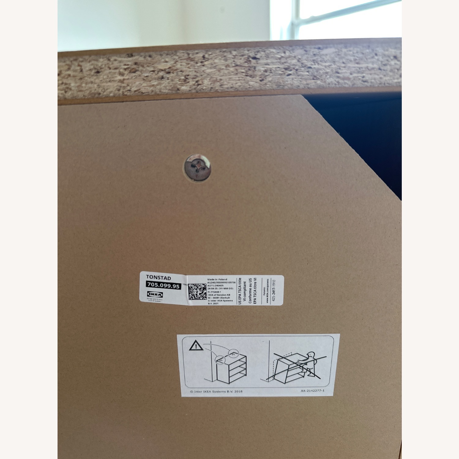 IKEA Tonstad Natural Wood Armoire - image-7
