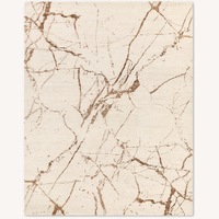 Restoration Hardware Lakshmi Wool Rug 9x12