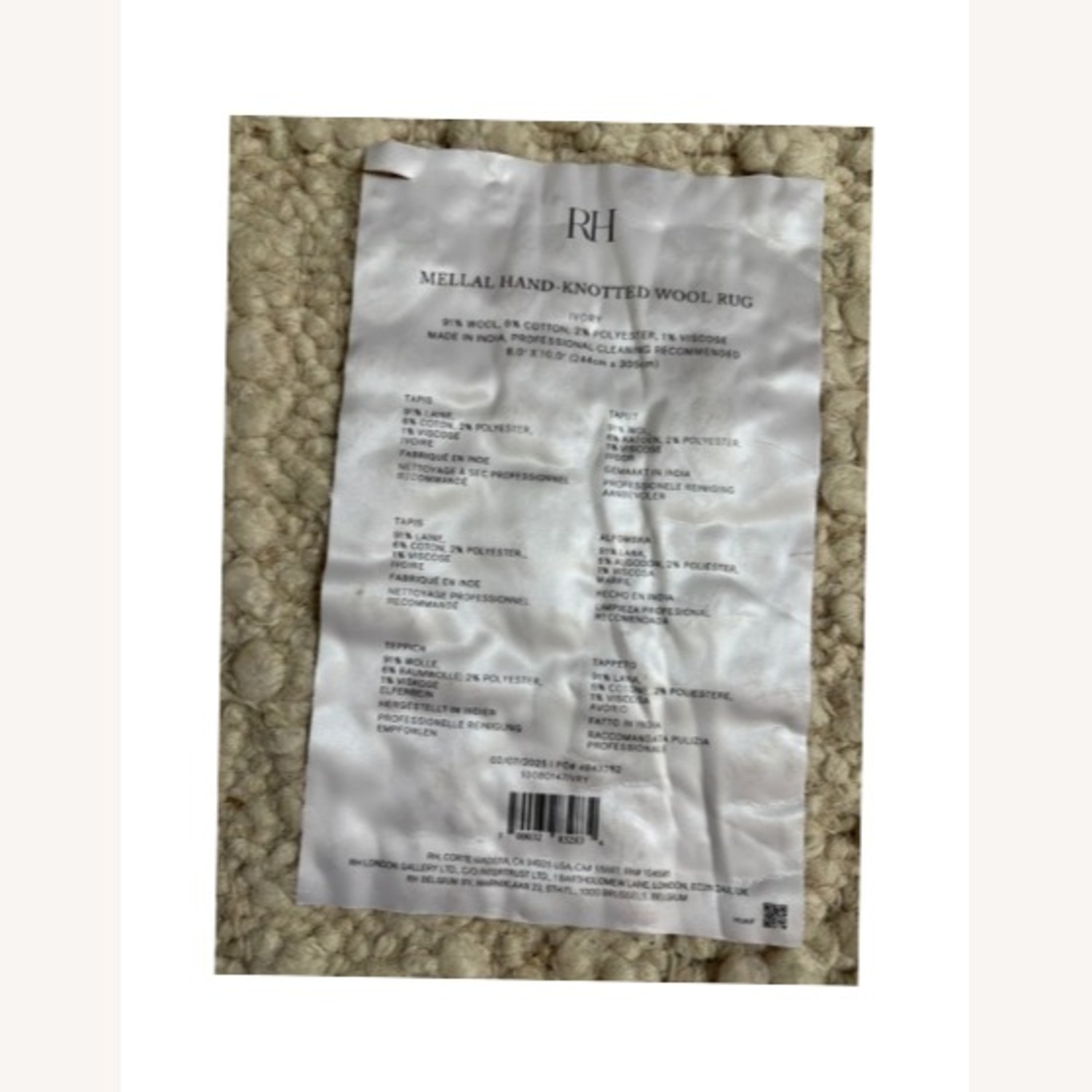 RH Mellal Wool Rug – 8x10 – Ivory - image-7