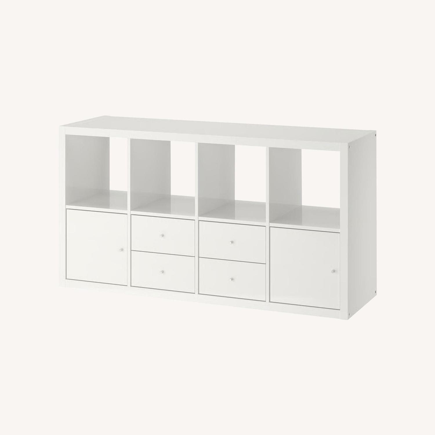 IKEA Kallax White Bookcase with CB2 Knobs - AptDeco