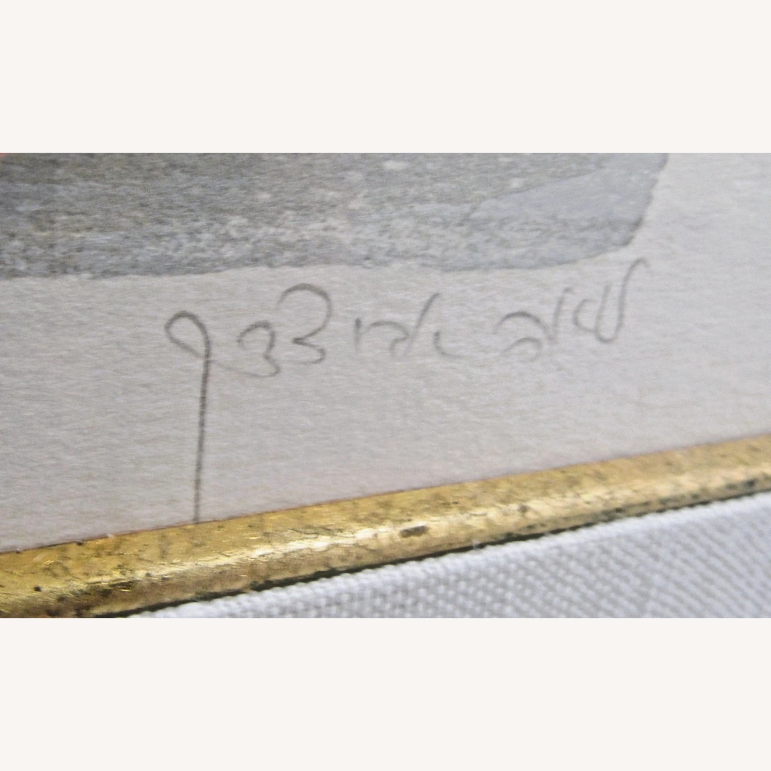 Lea Avizedek La Maitresse Signed Serigraph - image-8