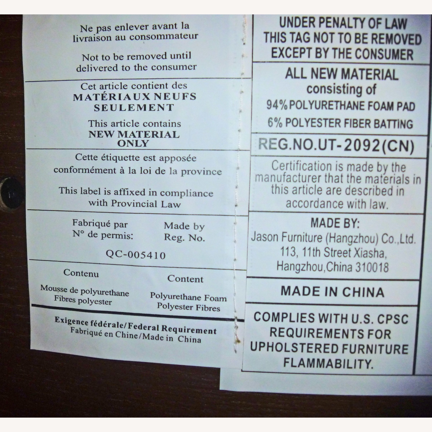 Jason Furniture Blagorodna Leather Recliners - image-9