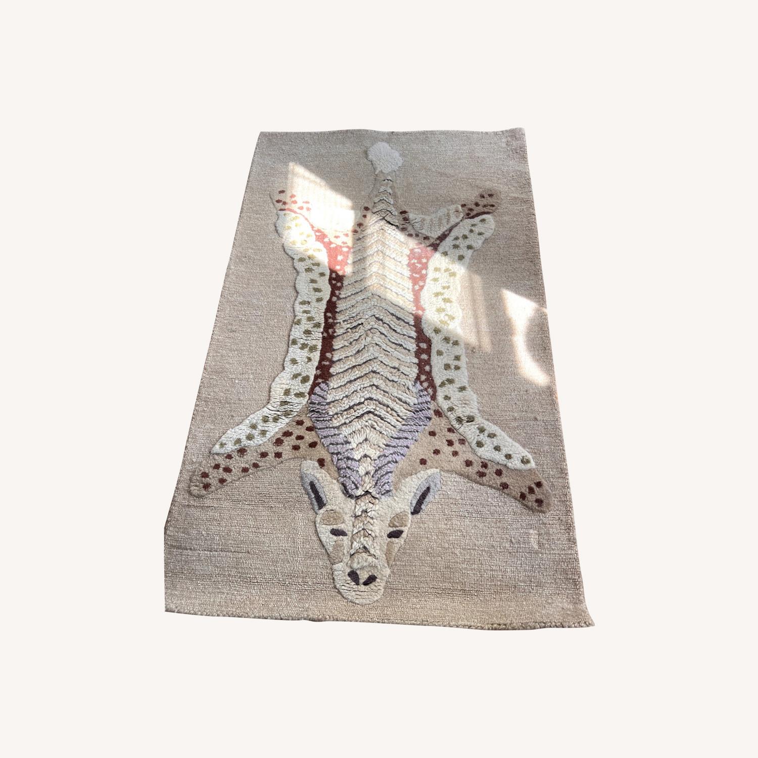 Anthropologie Panthera Small Rug 36' x 61.5' - image-0