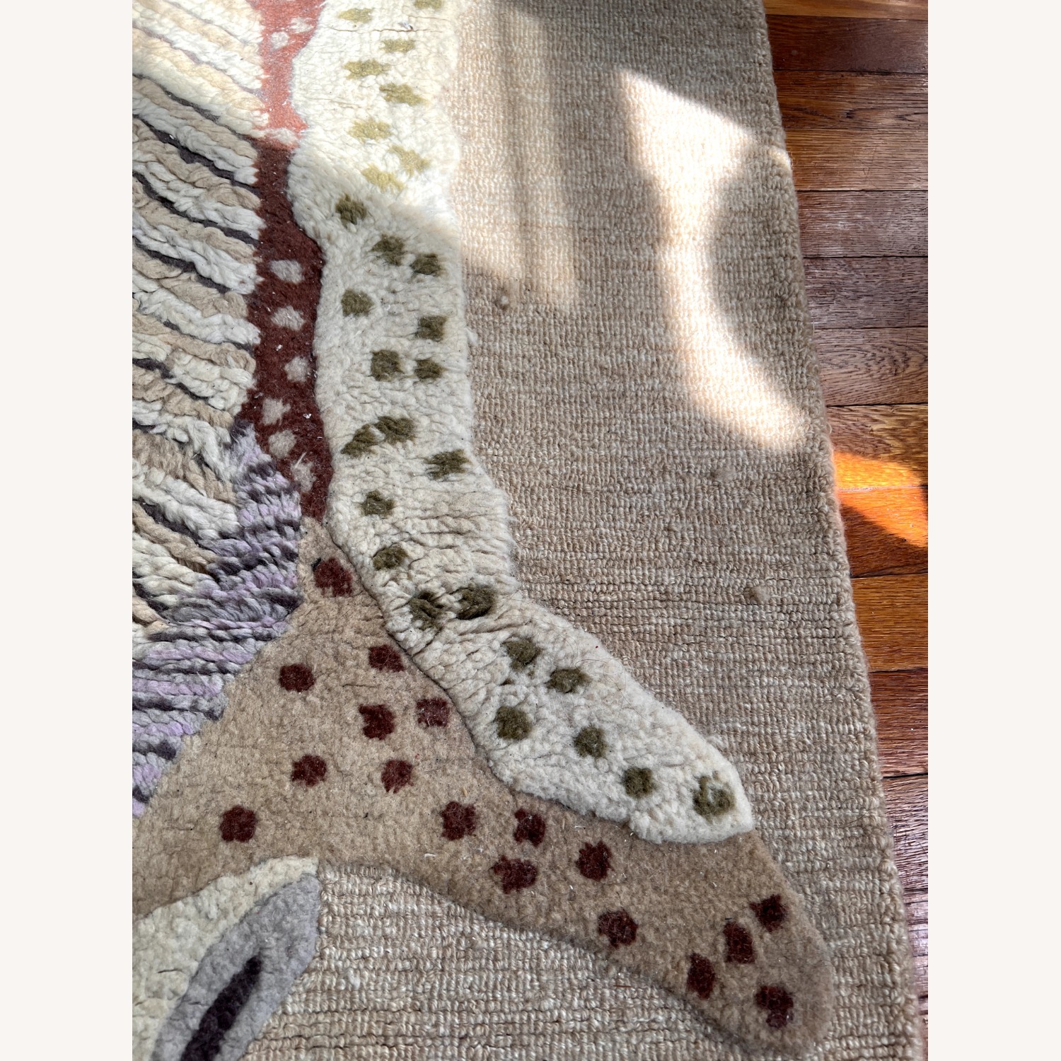 Anthropologie Panthera Small Rug 36' x 61.5' - image-4