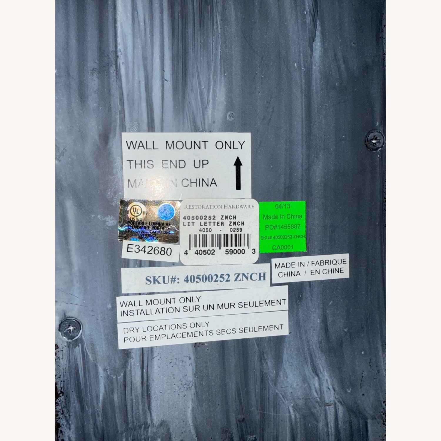 Restoration Hardware Dark Gray Metal Wall Decor - image-2