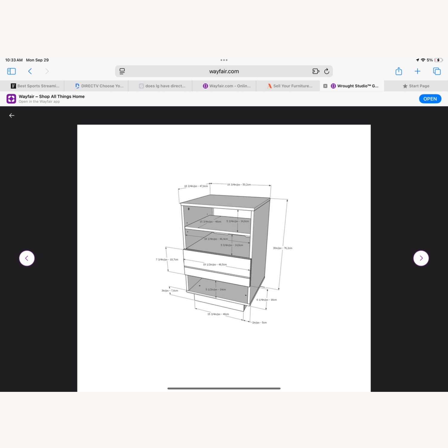Dark Brown Media Storage - image-2