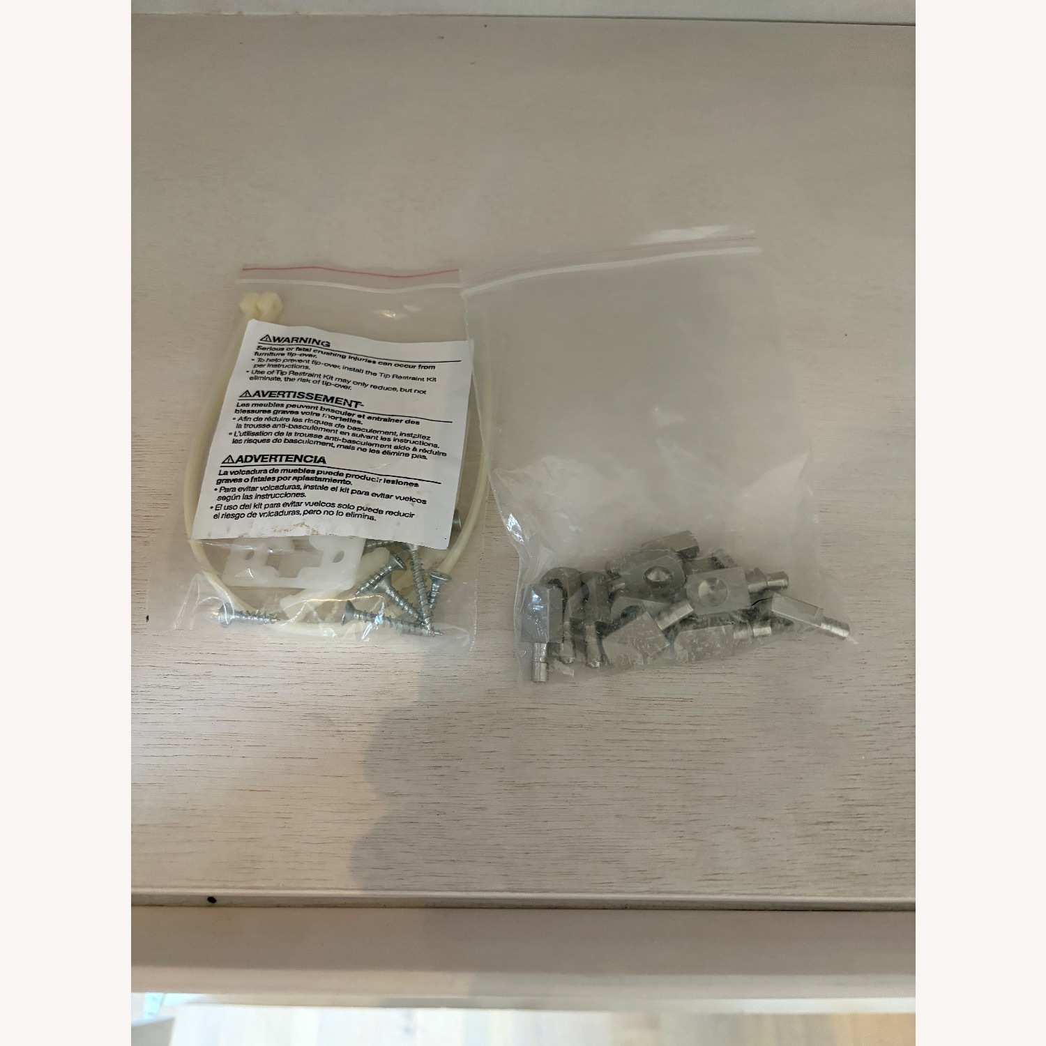 Crate & Barrel 2-Door Storage Cabinet - image-4