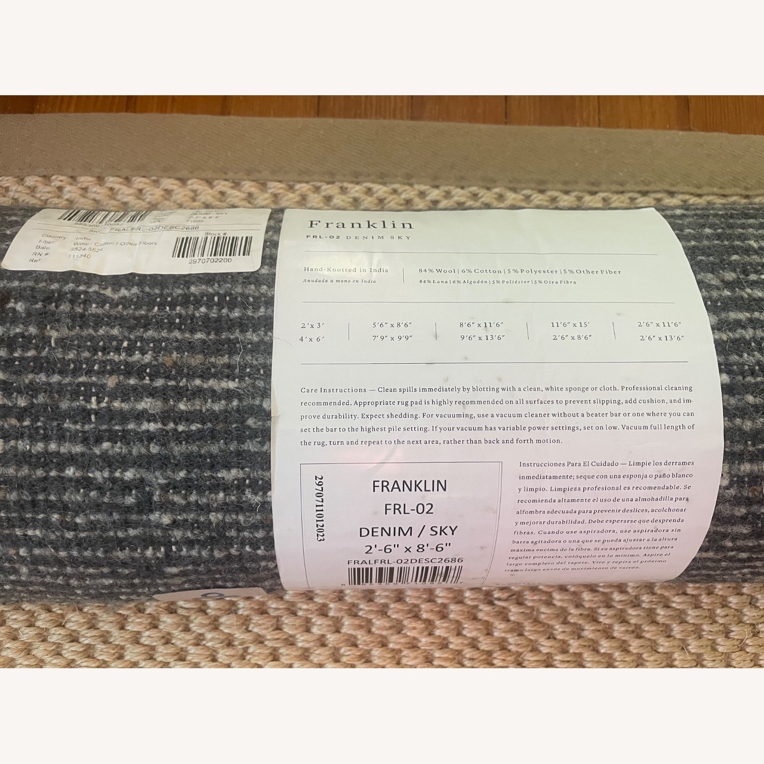 2 Runners - 2’6 x 8’6 - image-3