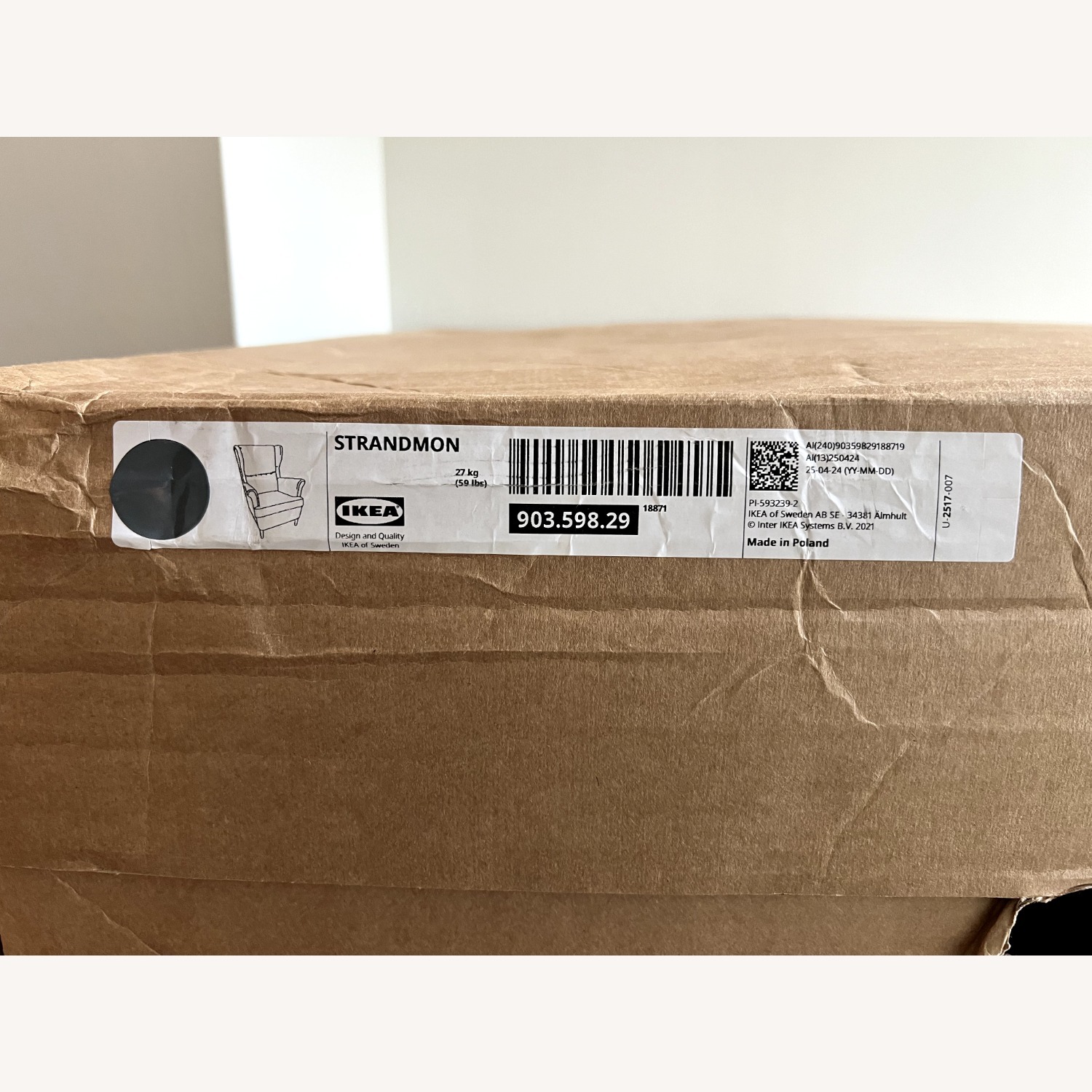 IKEA STRANDMON Dark Gray Armchair - image-4