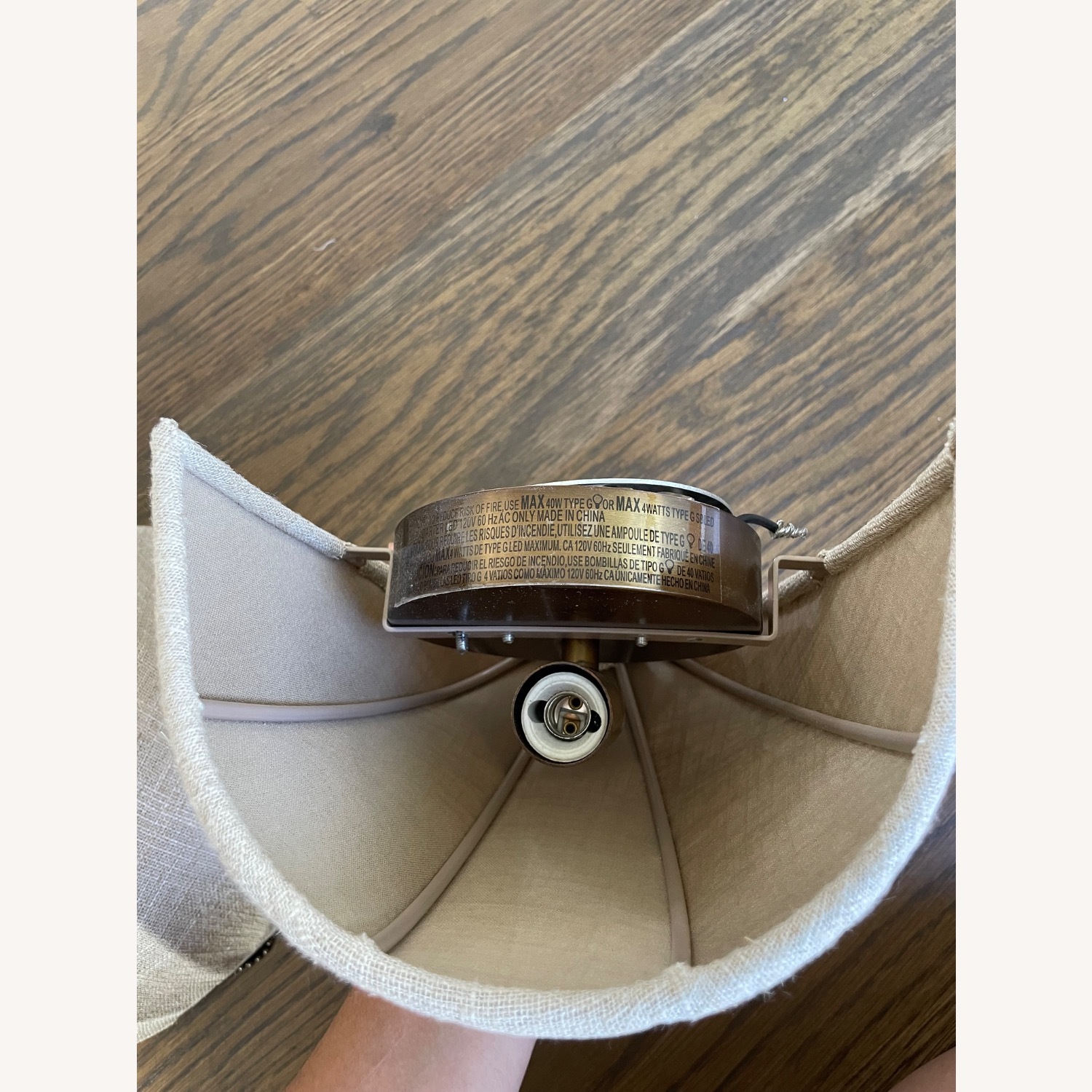 Crate & Barrel Natural Linen Wall Lamp - image-5