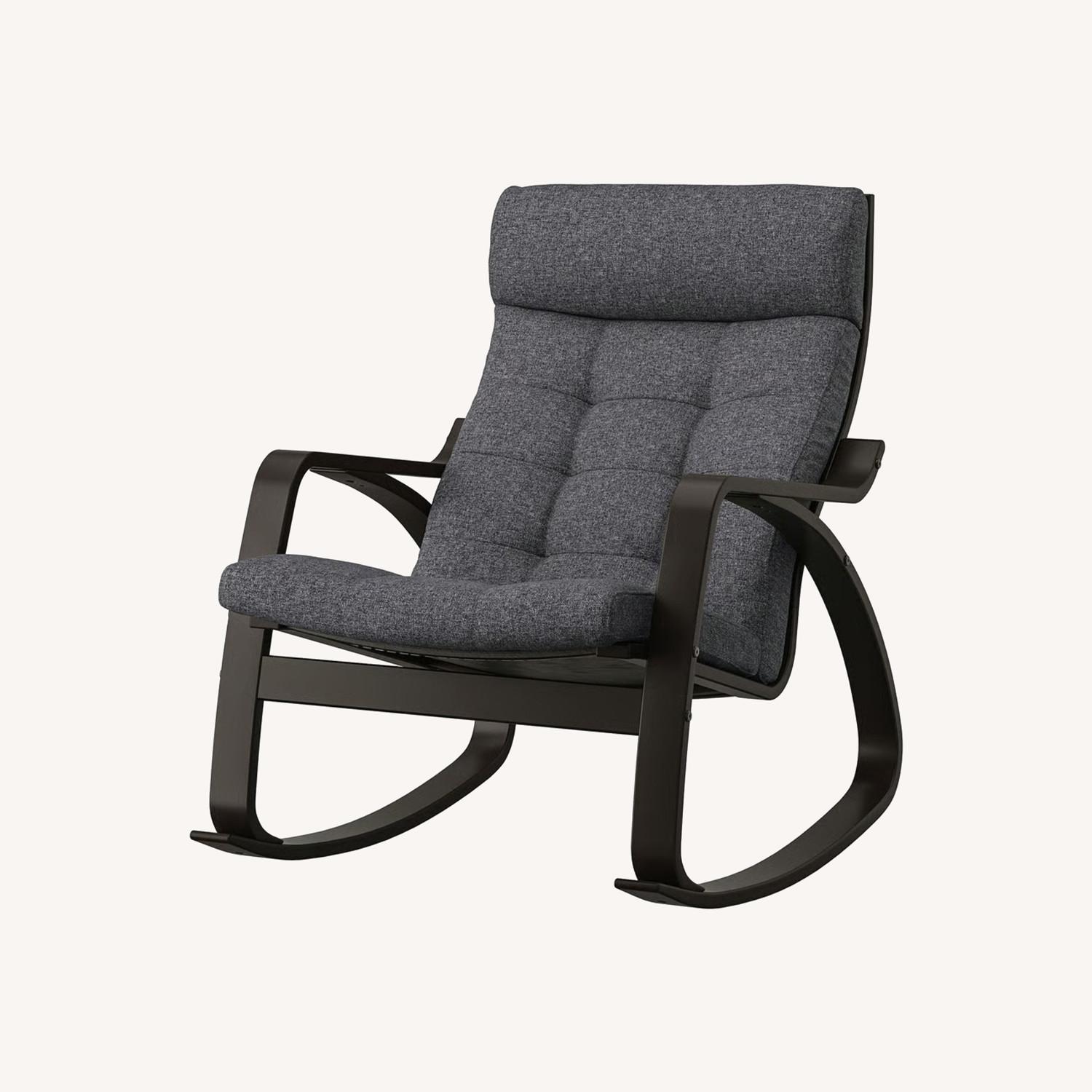 IKEA Dark Gray Fabric Recliner - image-0
