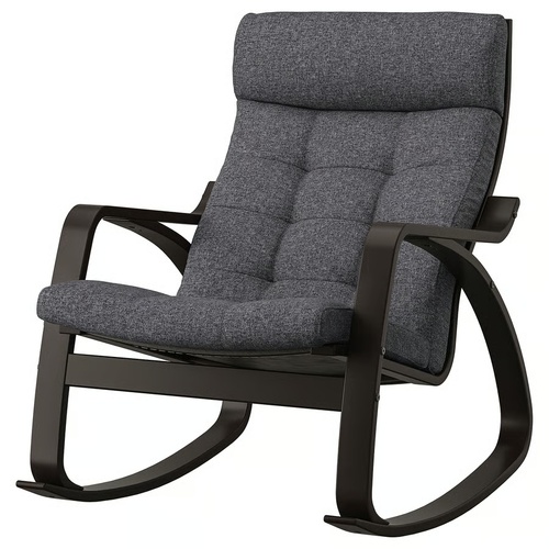 Used IKEA Dark Gray Fabric Recliner for sale on AptDeco