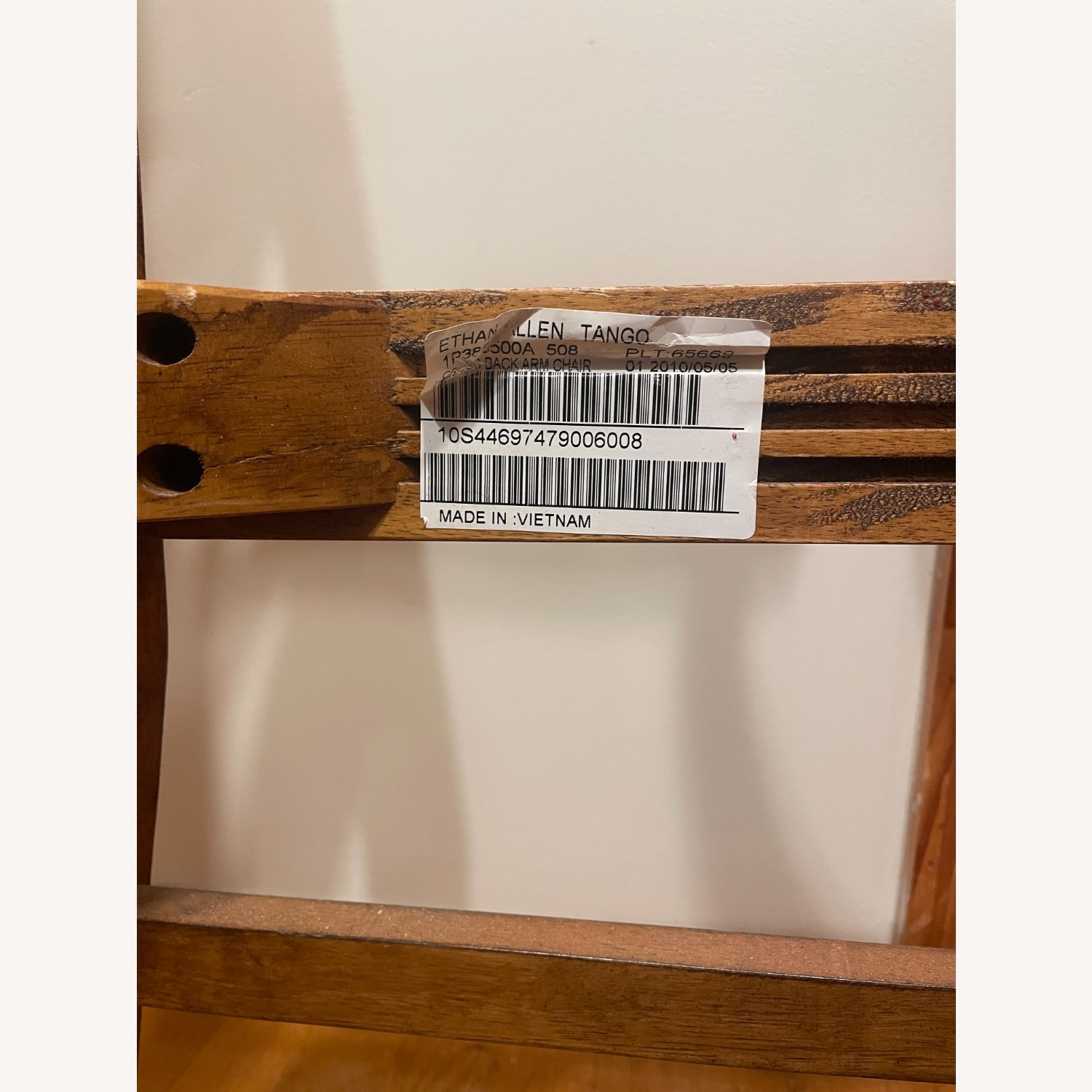 Ethan Allen Tango Dark Brown Dining Chair - image-3