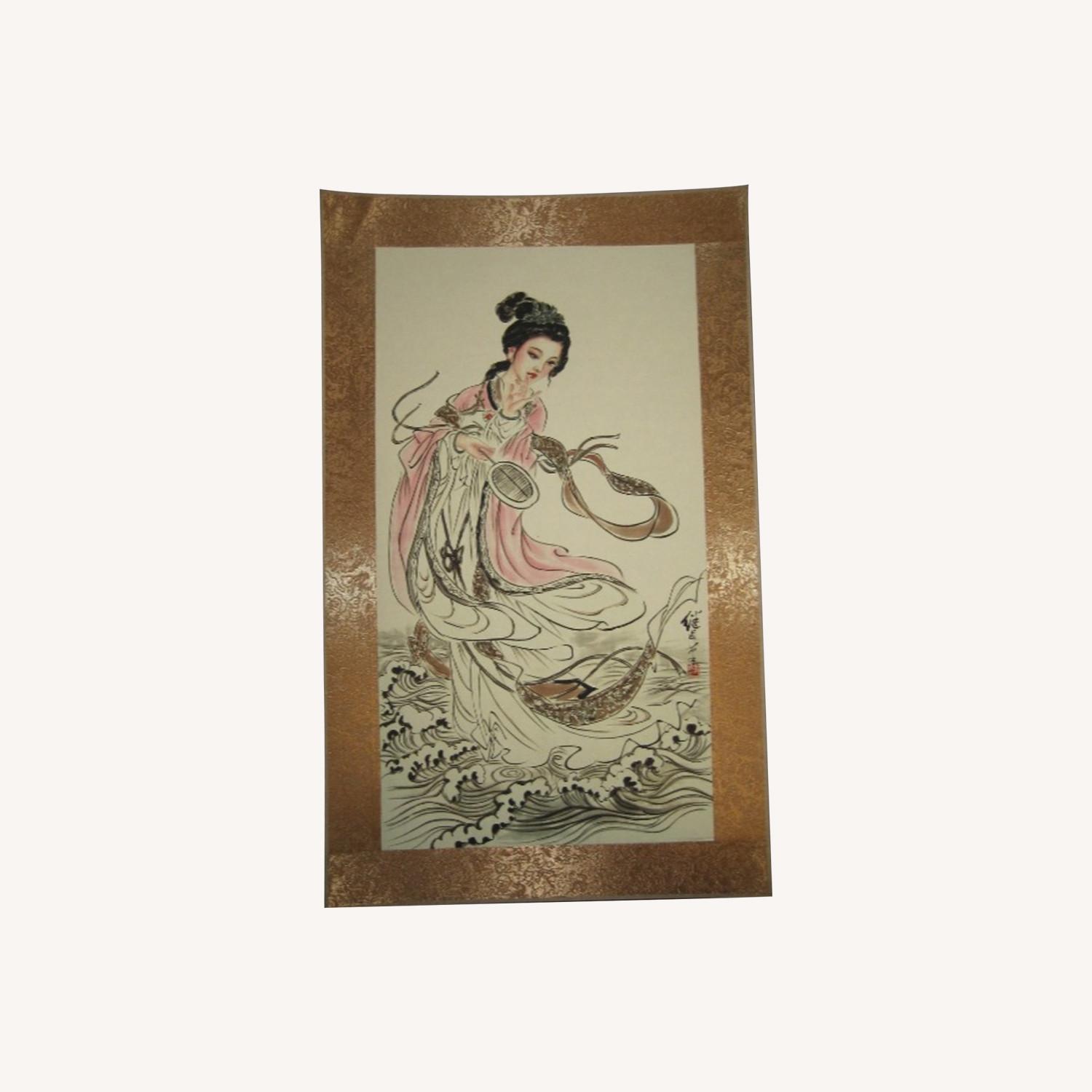 Vintage/Antique Finds Gold Wall Art - image-0