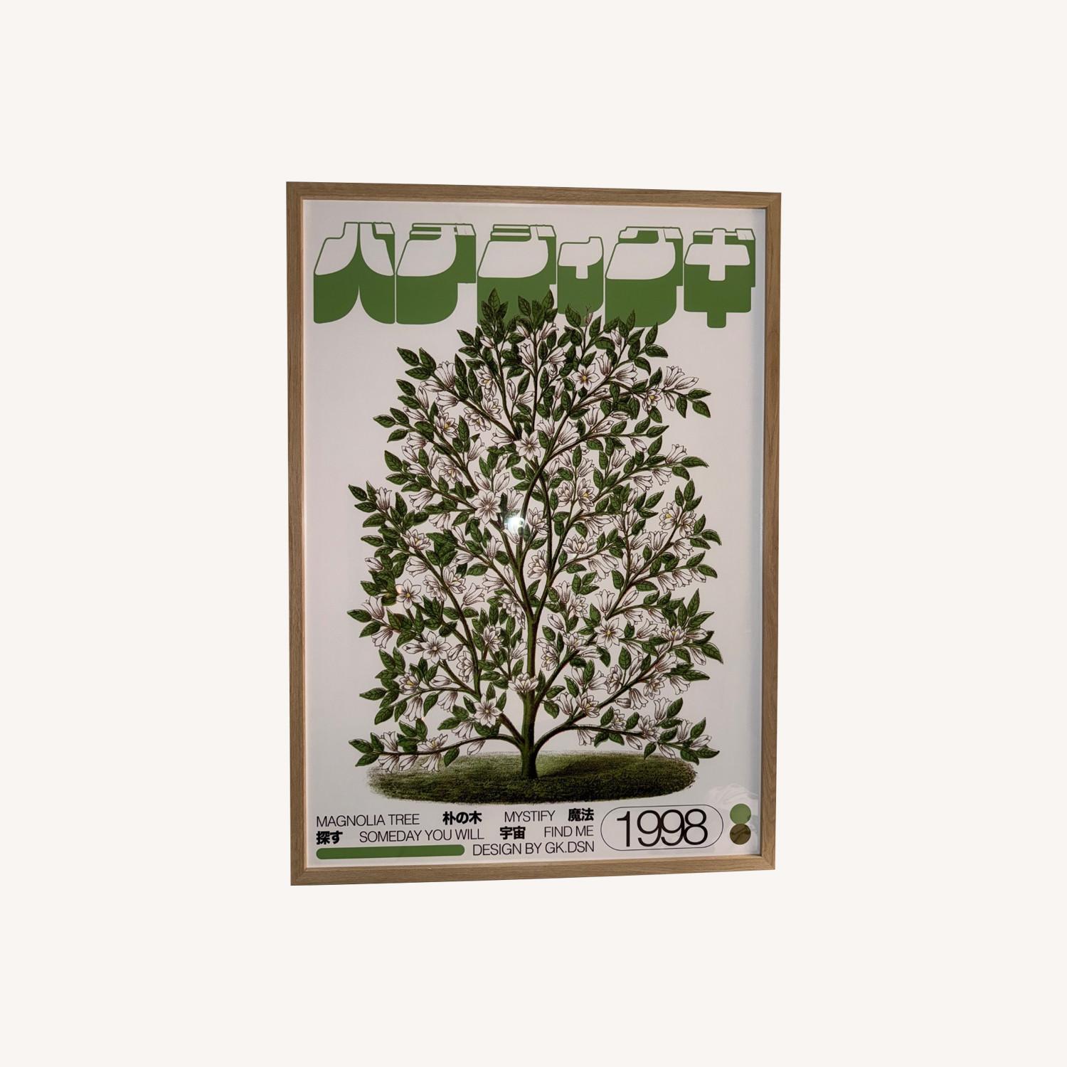 Magnolia Tree in Oak Wood Frame Wall Art - image-0