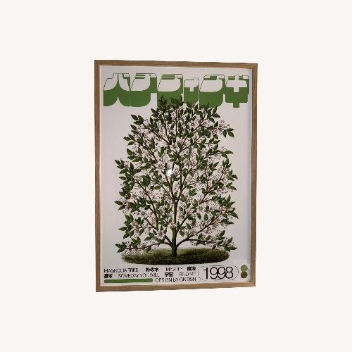 Used Magnolia Tree in Oak Wood Frame Wall Art for sale on AptDeco