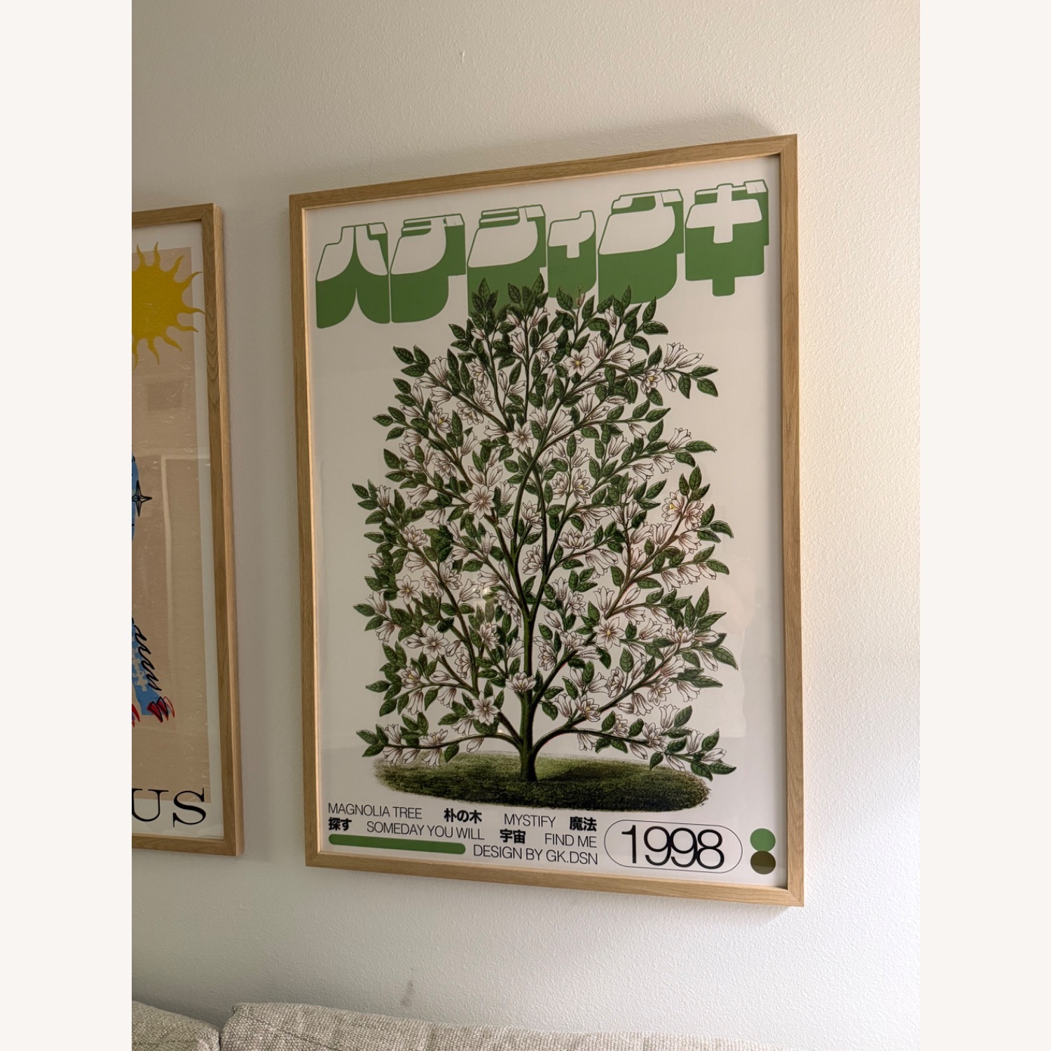 Magnolia Tree in Oak Wood Frame Wall Art - image-2