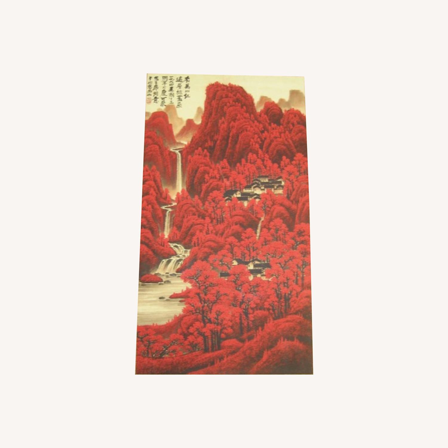 Vintage/Antique Li Kerri Famous Art Red Wall Art - image-0