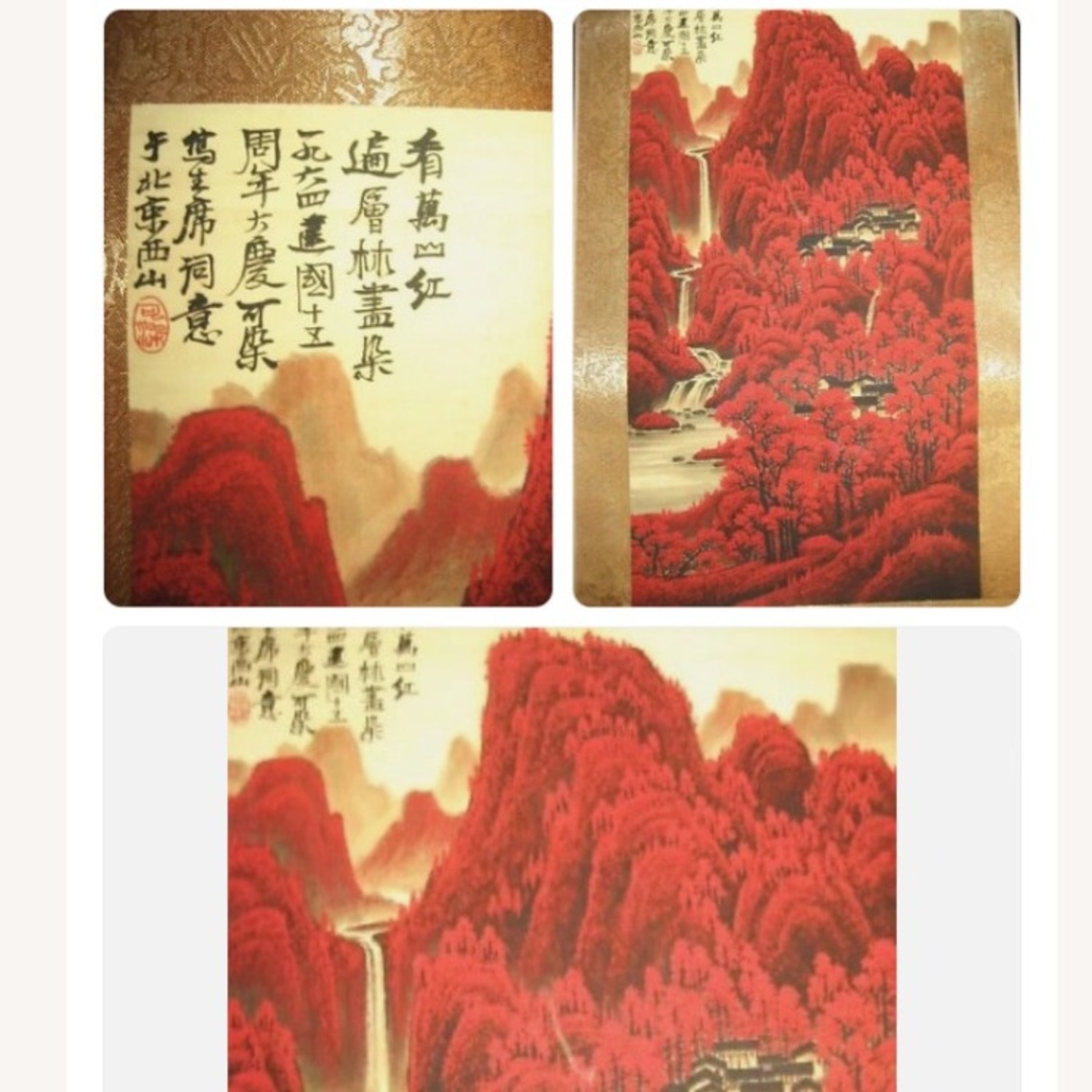 Vintage/Antique Li Kerri Famous Art Red Wall Art - image-3
