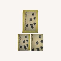 Qi Baishi Baby Chicks Scroll with Stamp Wall Art 