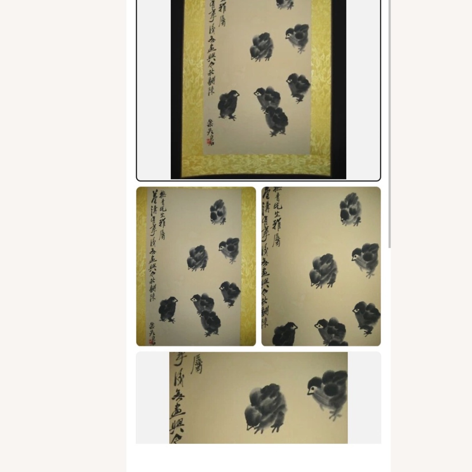 Qi Baishi Baby Chicks Scroll with Stamp Wall Art - image-4