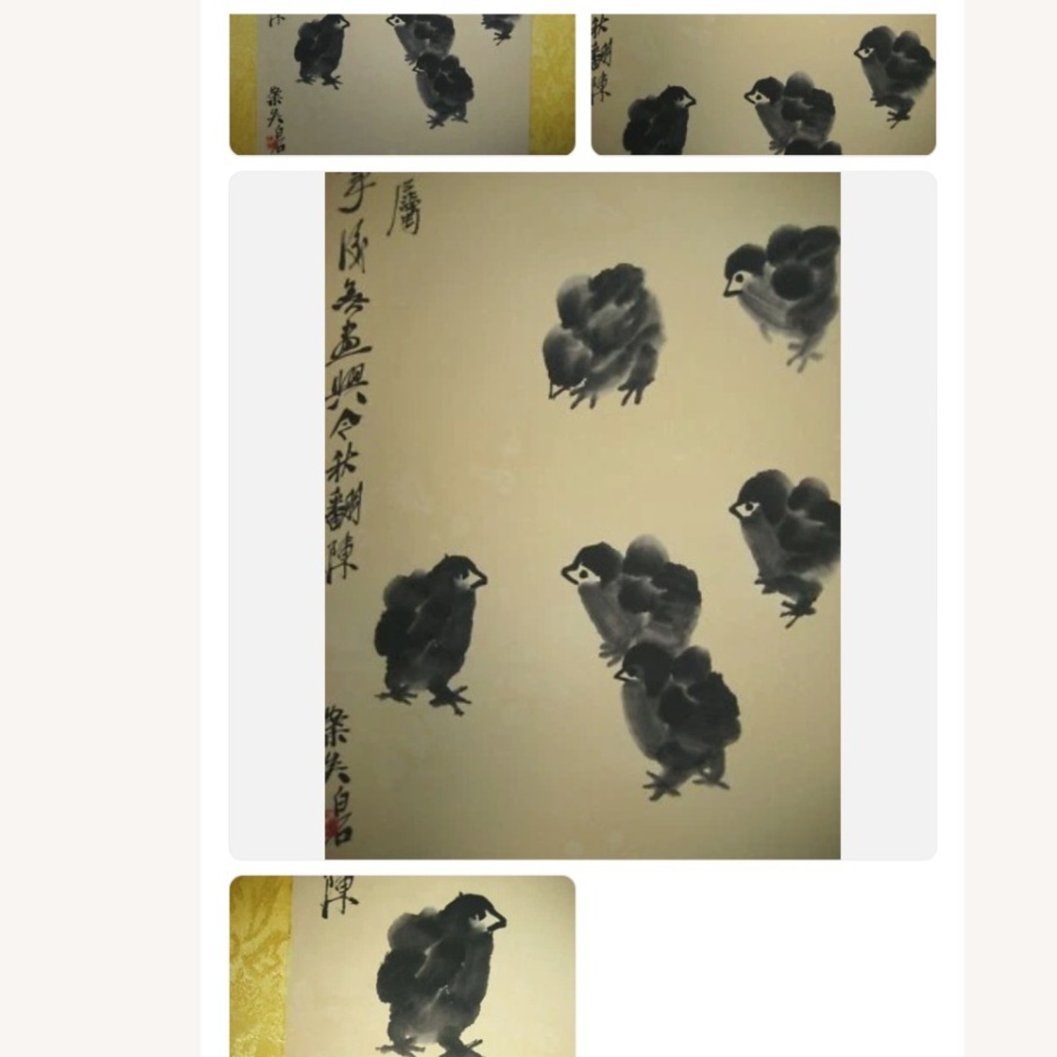 Qi Baishi Baby Chicks Scroll with Stamp Wall Art - image-3