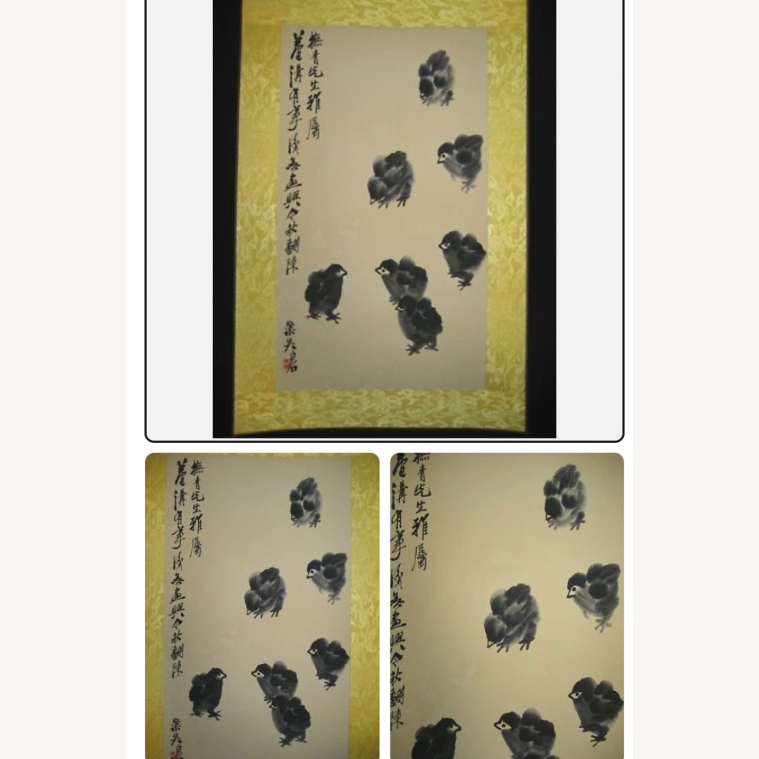 Qi Baishi Baby Chicks Scroll with Stamp Wall Art - image-2