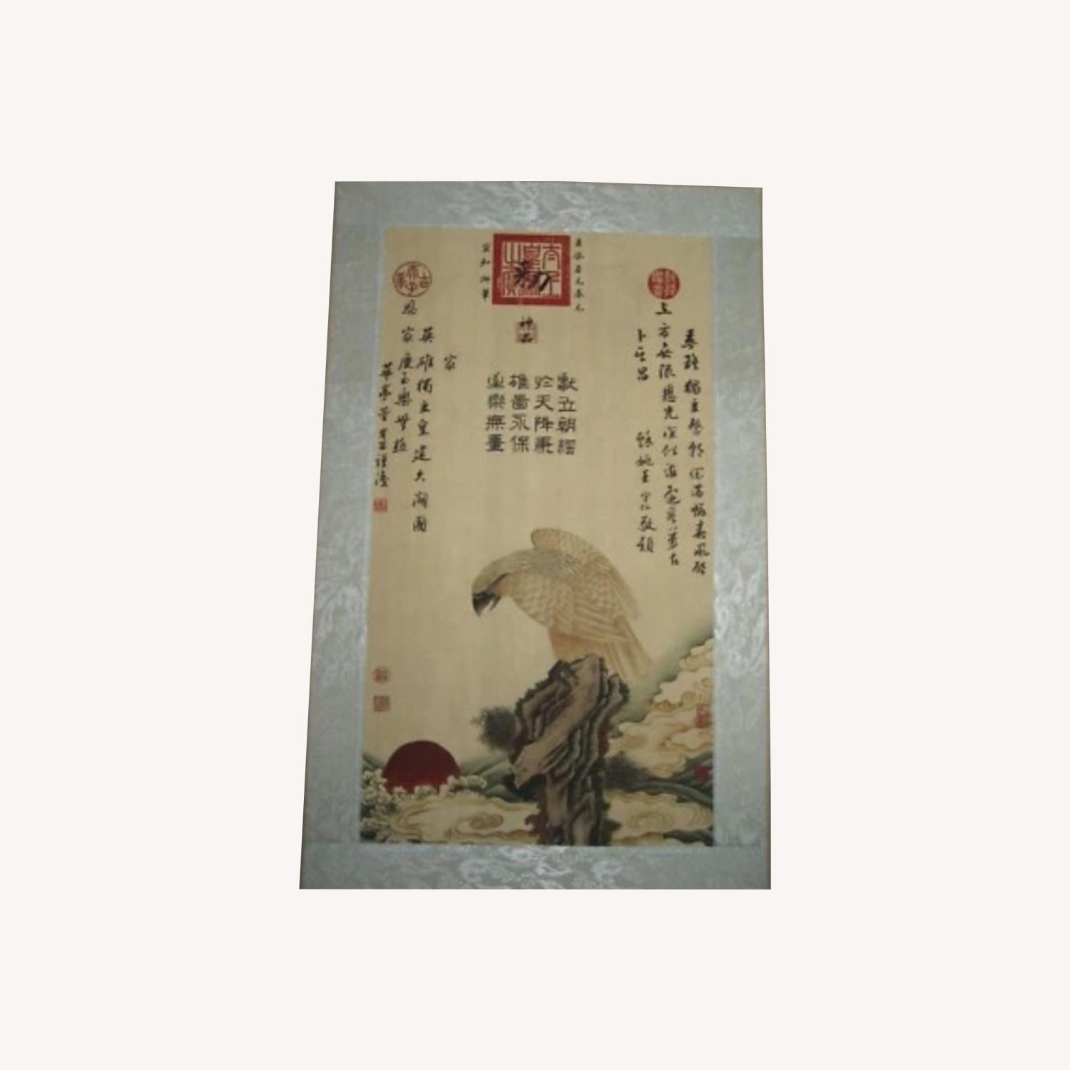 Vintage/Antique White Wall Art - image-0