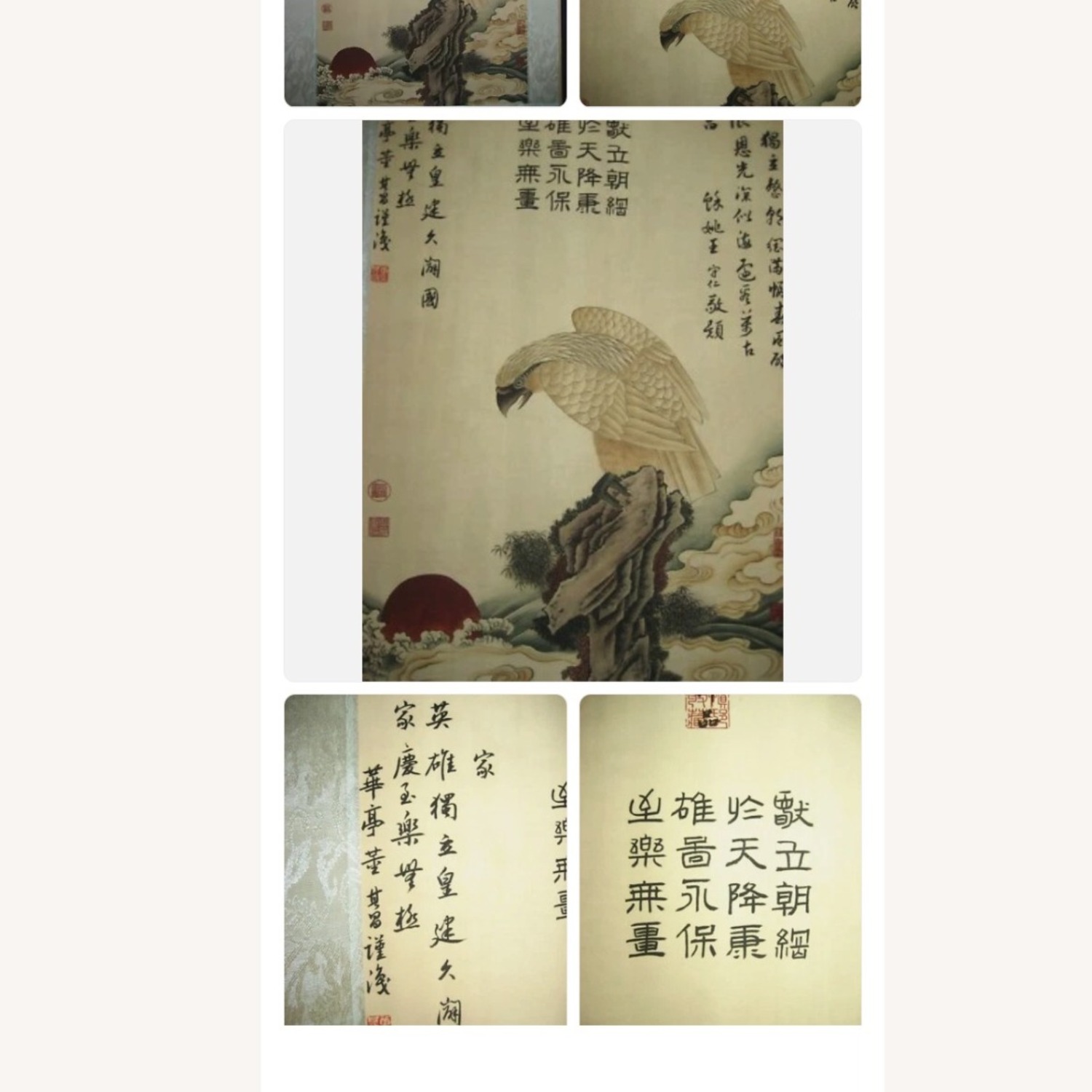 Vintage/Antique White Wall Art - image-5